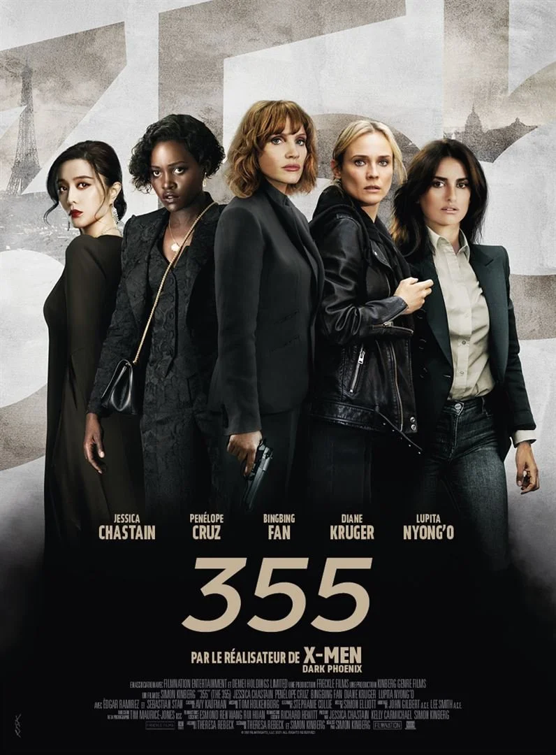 355.jpg