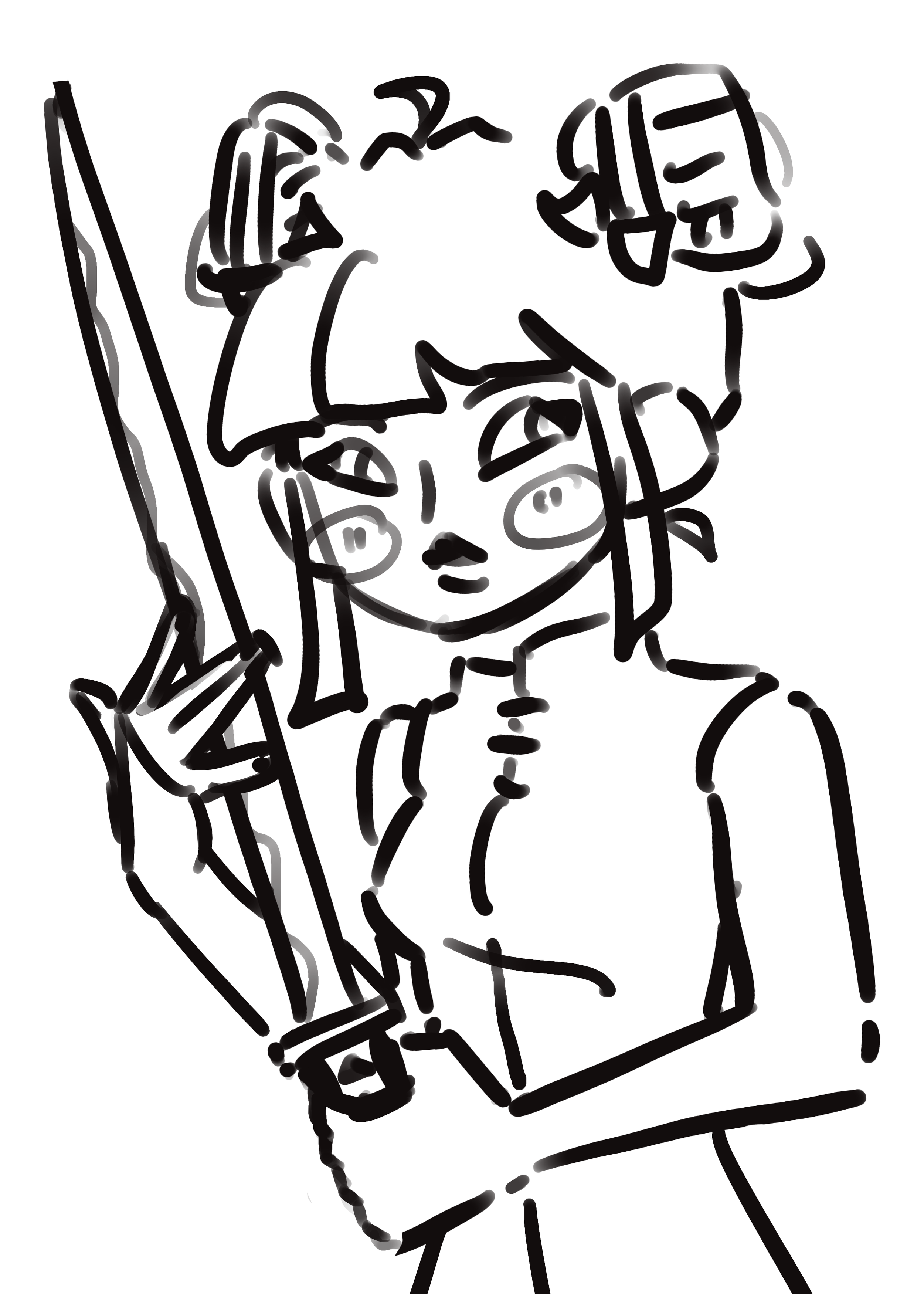 IMG_3776.PNG