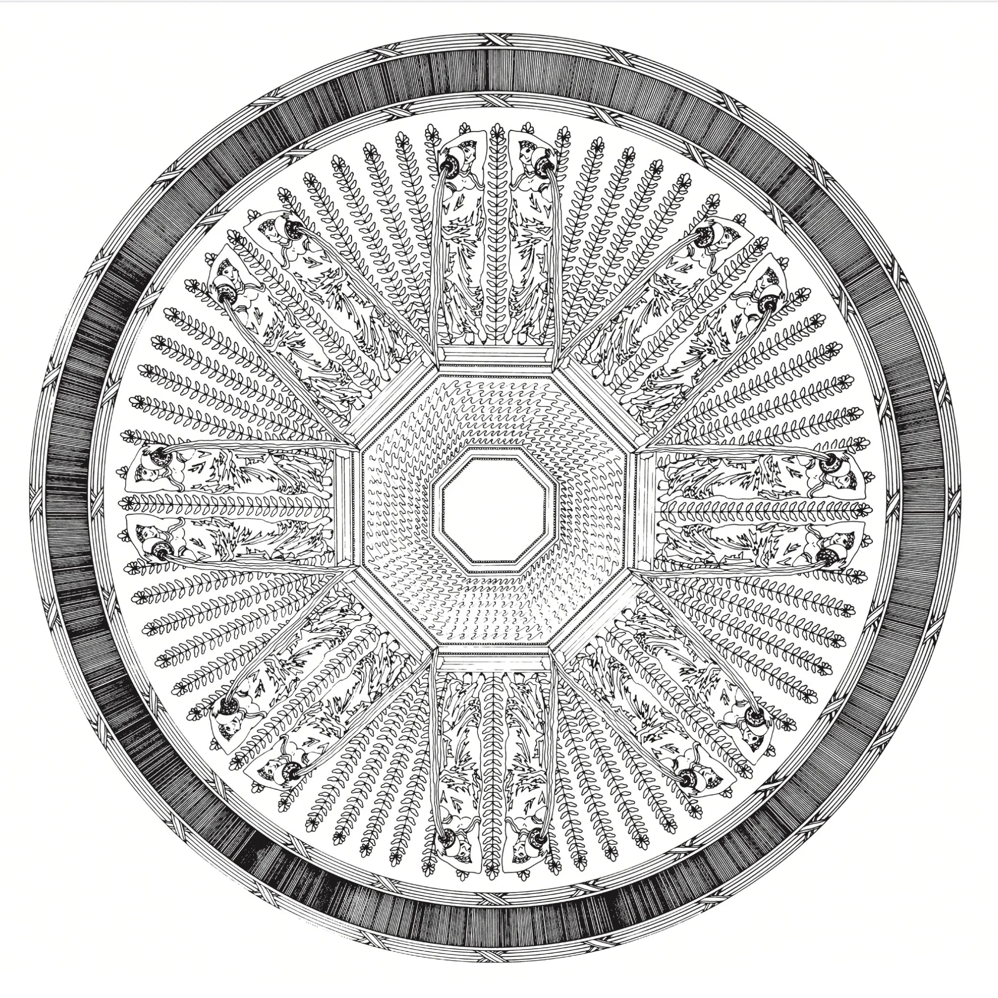 XV The Fountain of Innocence.jpg