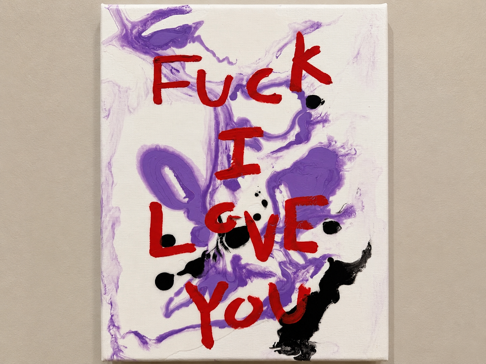 Fuck, I Love You