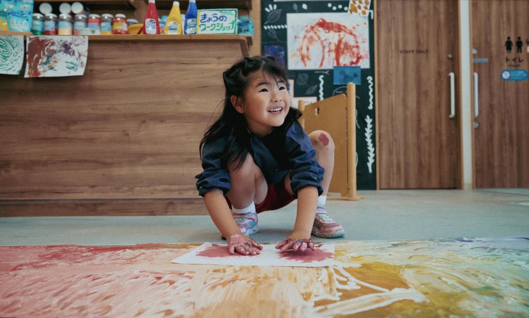 Growing Up Slowly (Feature Documentary)