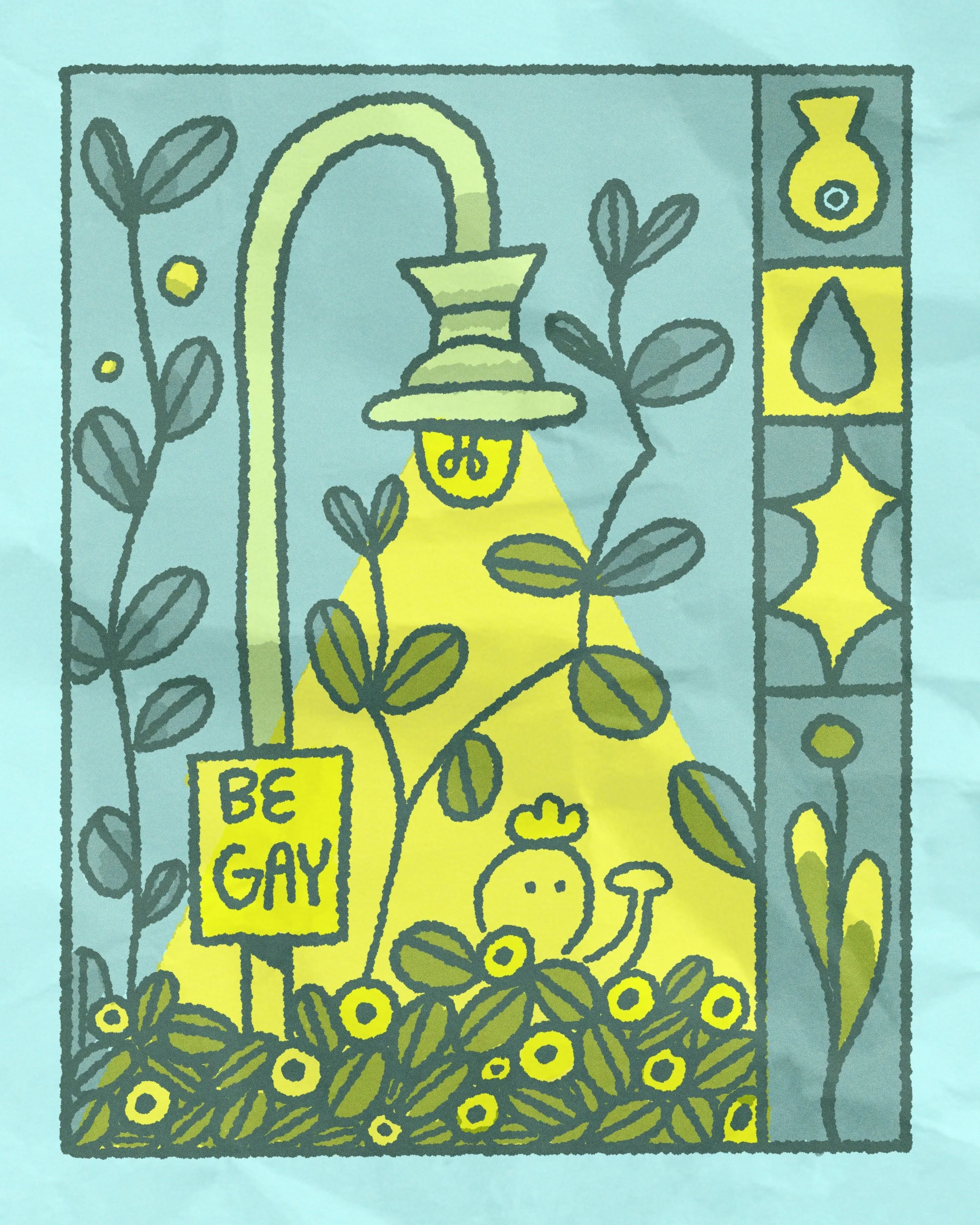 Peempome_In_The_Park.jpg