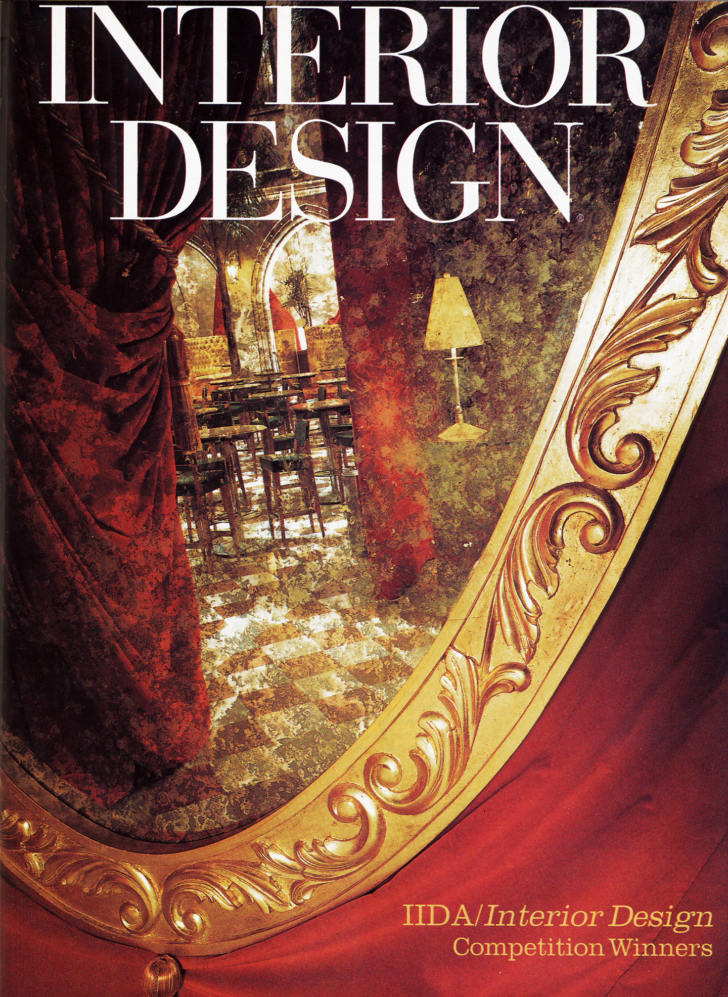 Interior Design (November-1995).png