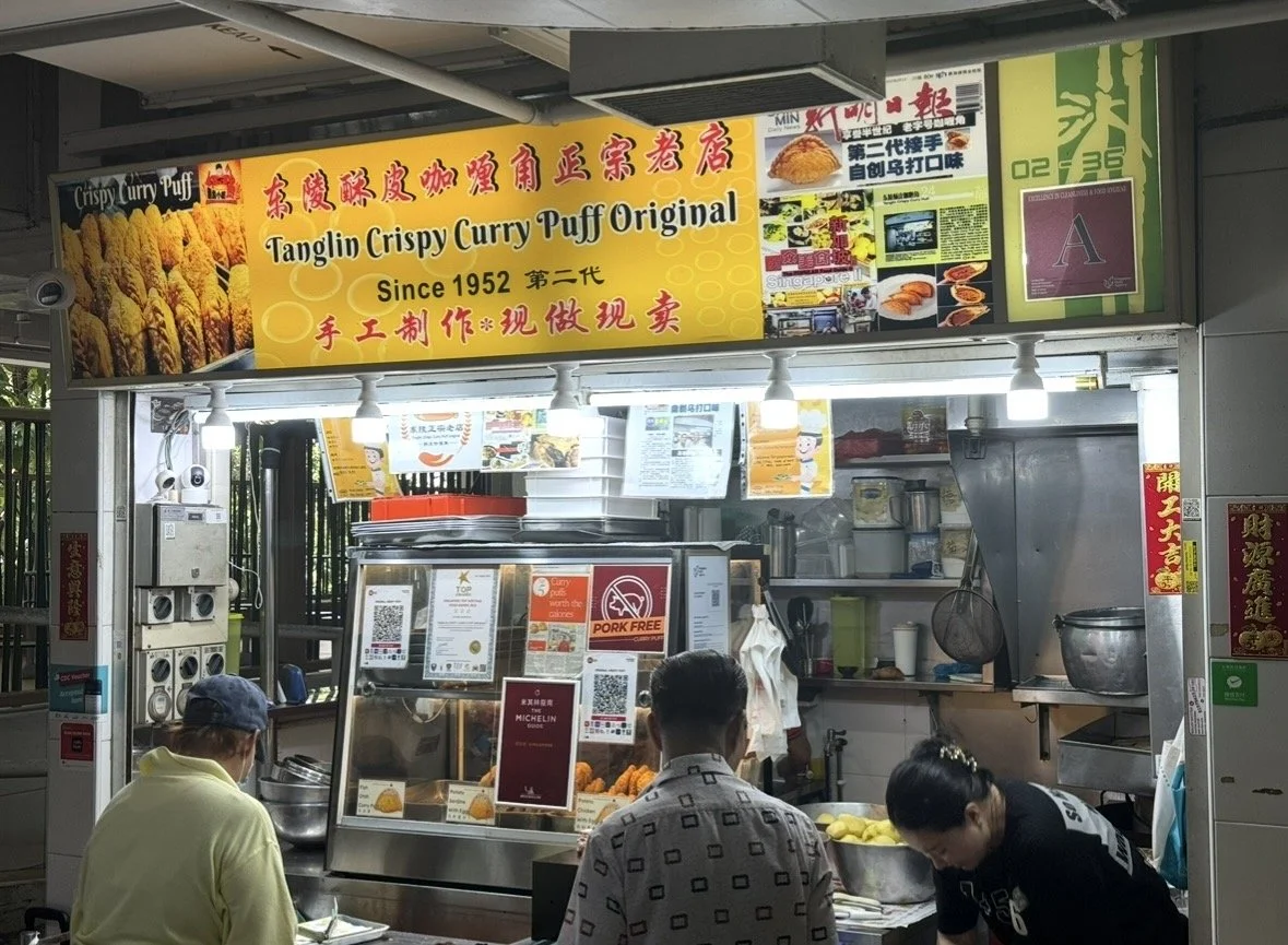 Tanglin Crispy Curry Puff Original hawker stall in Singapore, famous for handmade curry puffs since 1952