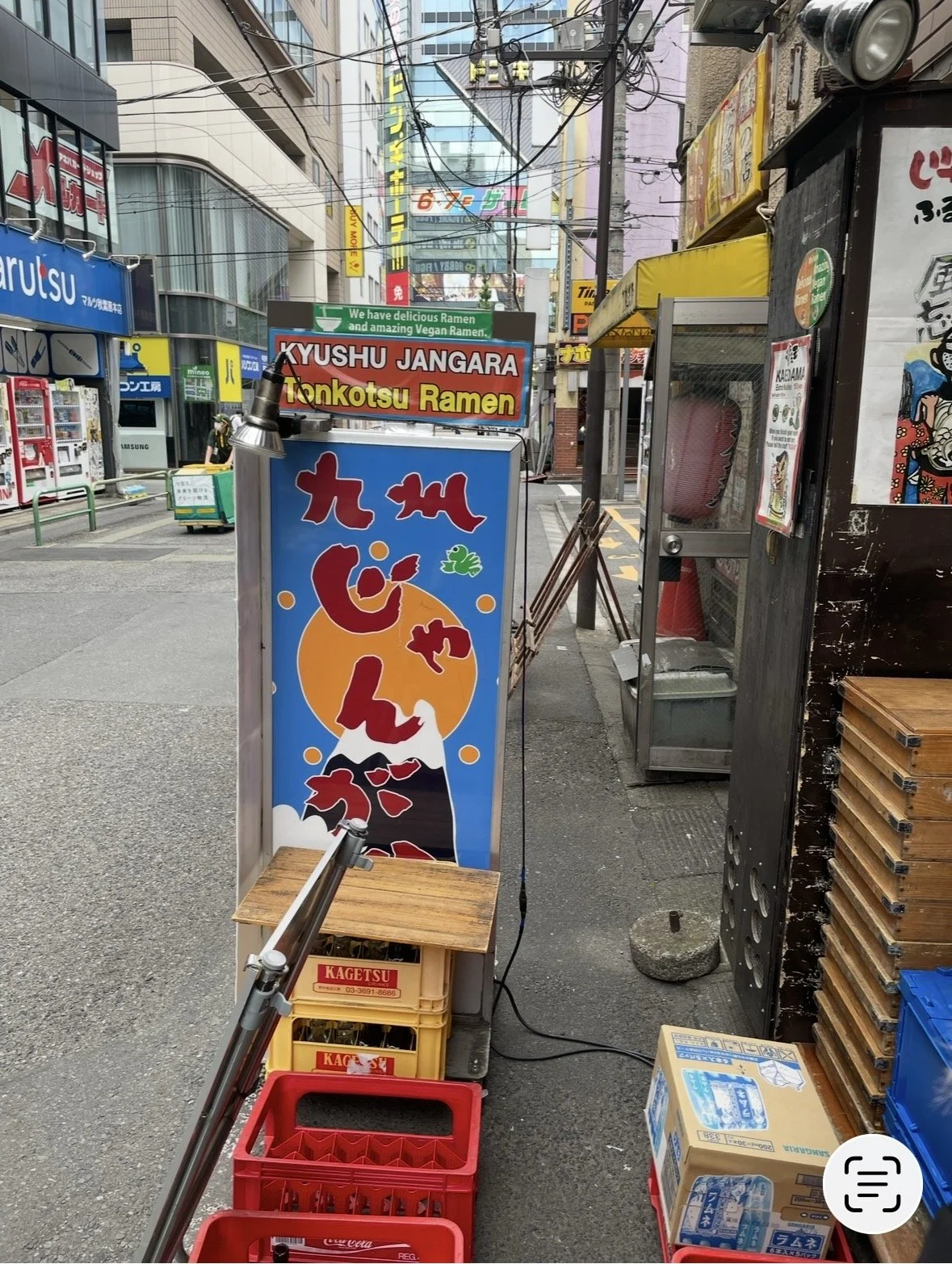 Entrance to Kyushu Jangara Ramen, a popular tonkotsu ramen shop in Tokyo.