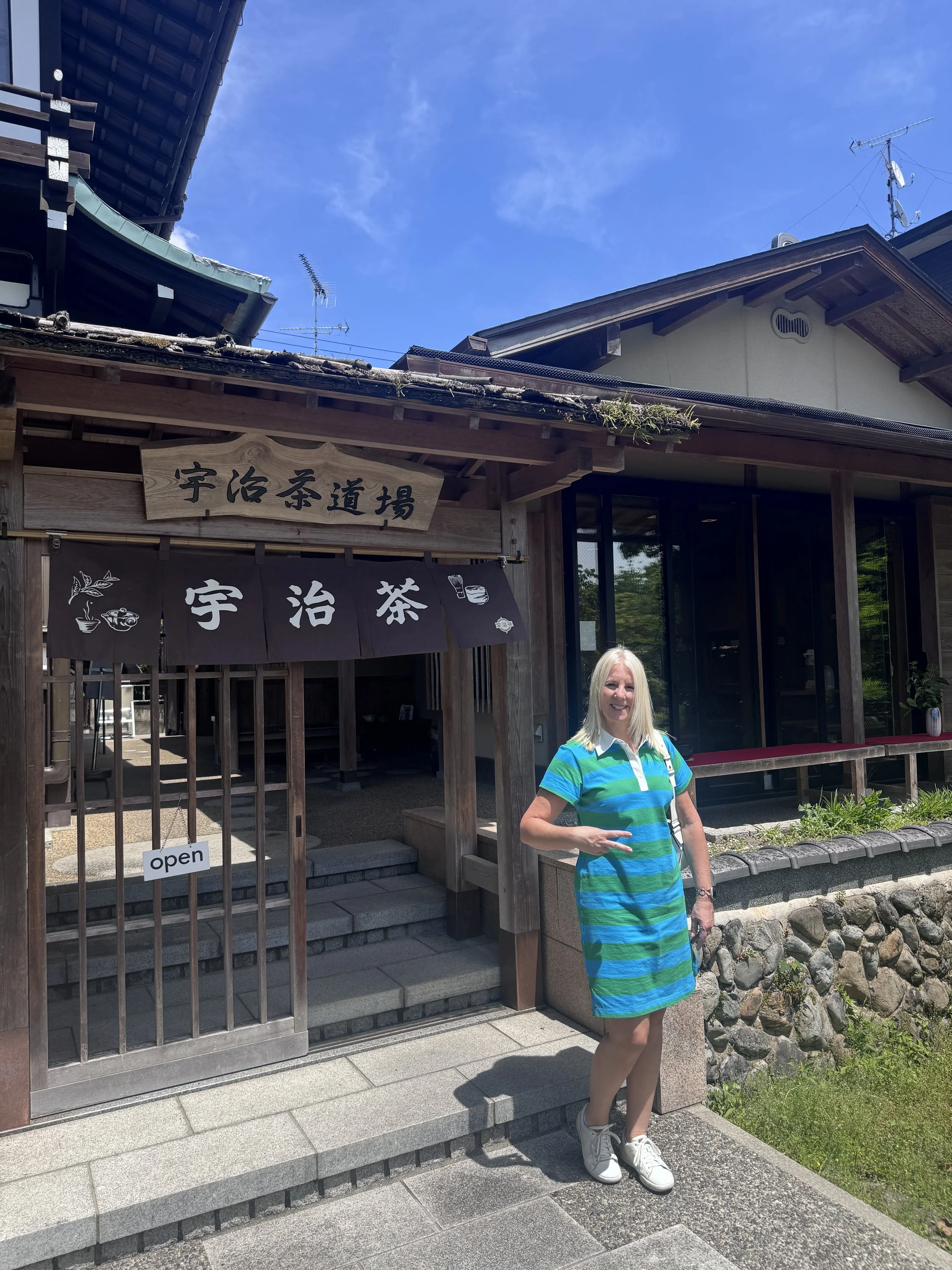 Uji Tea Experience Hall Takumi no Yakata in Uji Japan