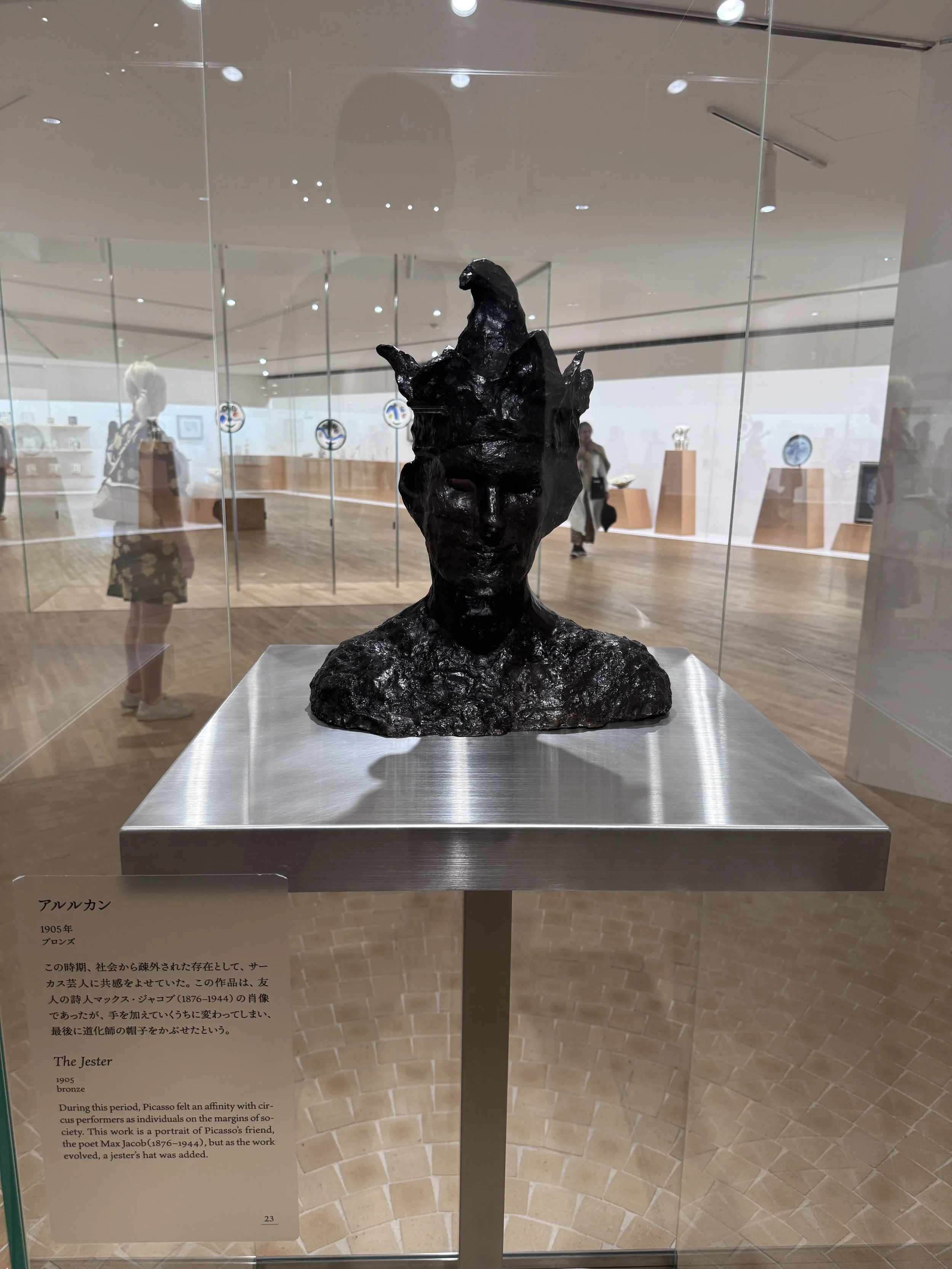 Picasso sculpture displayed in the Picasso Pavilion at Hakone Open-Air Museum
