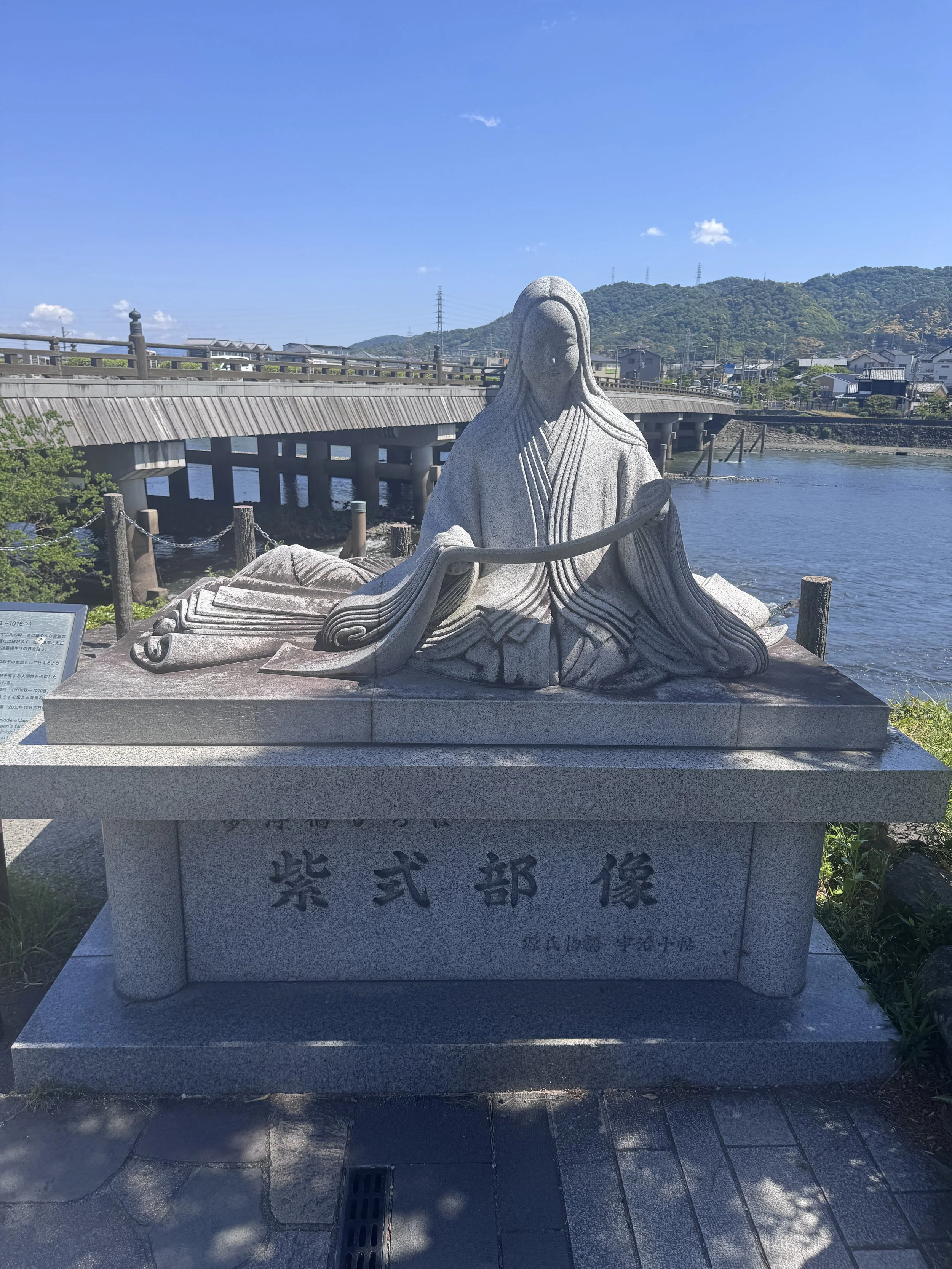 Monument honoring The Tale of Genji beside the Uji River