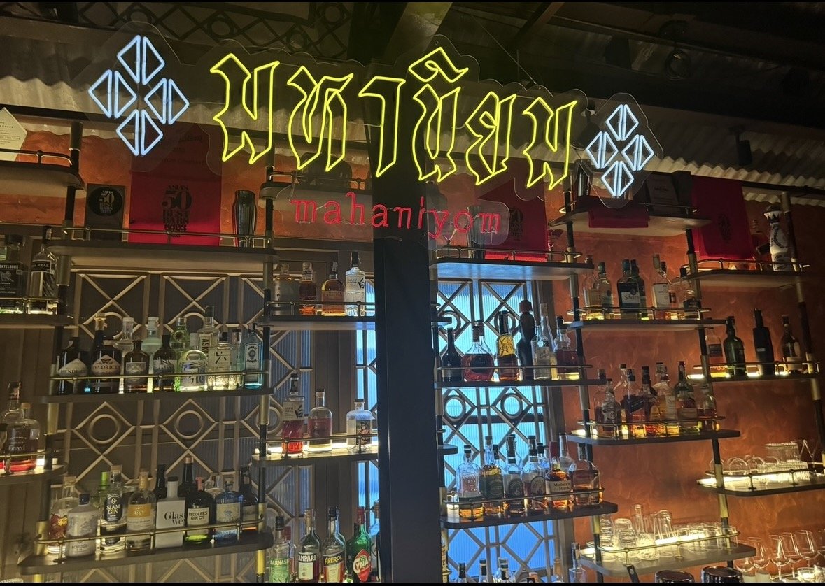 Interior of Mahaniyom Cocktail Bar in Bangkok Thailand