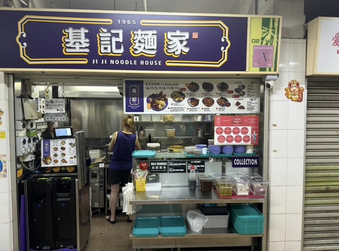 Ji Ji Noodle House hawker stall in Singapore, known for wonton noodles and Michelin-recognized local cuisine