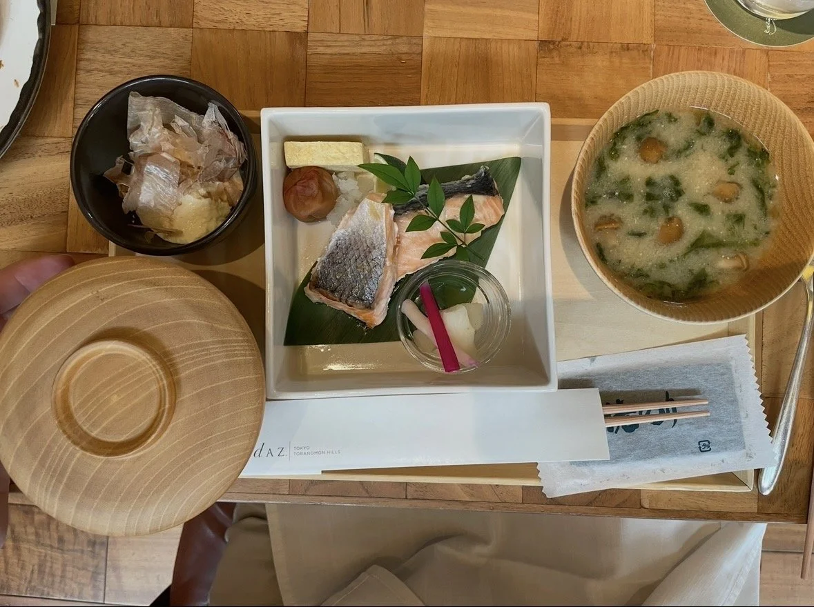 Traditional Japanese breakfast at Andaz Tokyo with grilled fish and miso soup