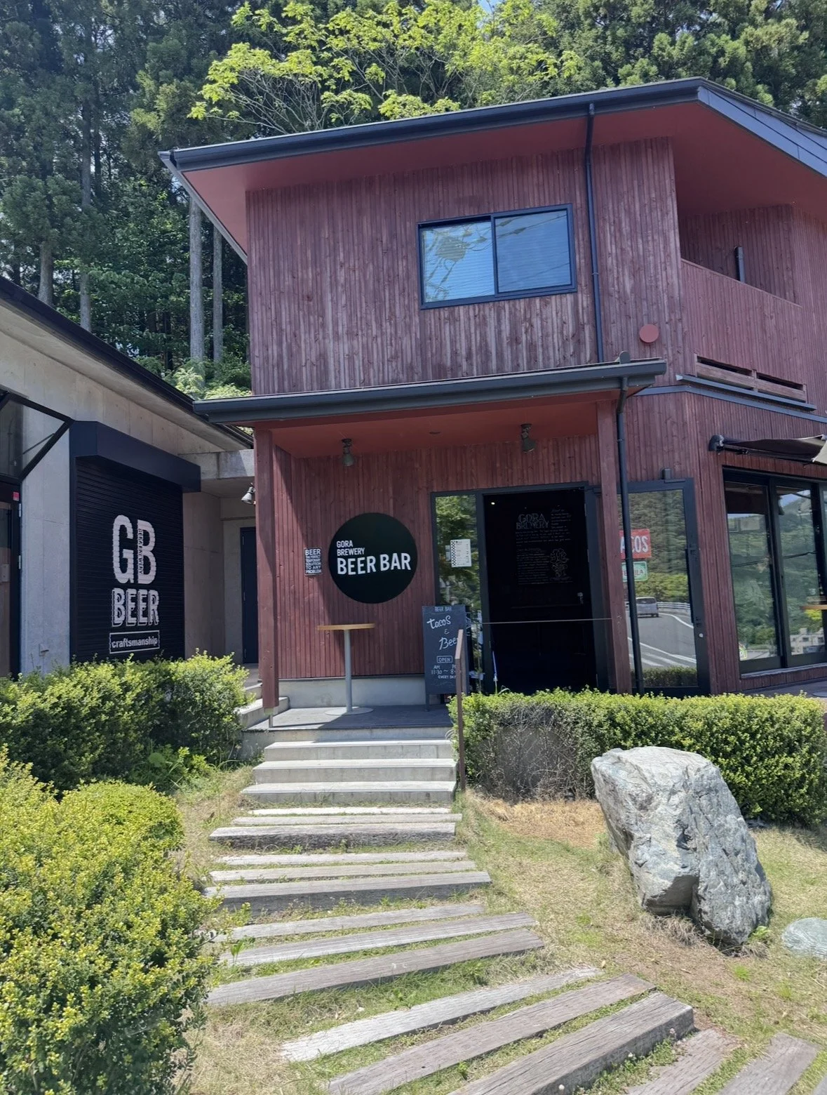 Beer Bar by Gora Brewery in Kowakudani, Hakone