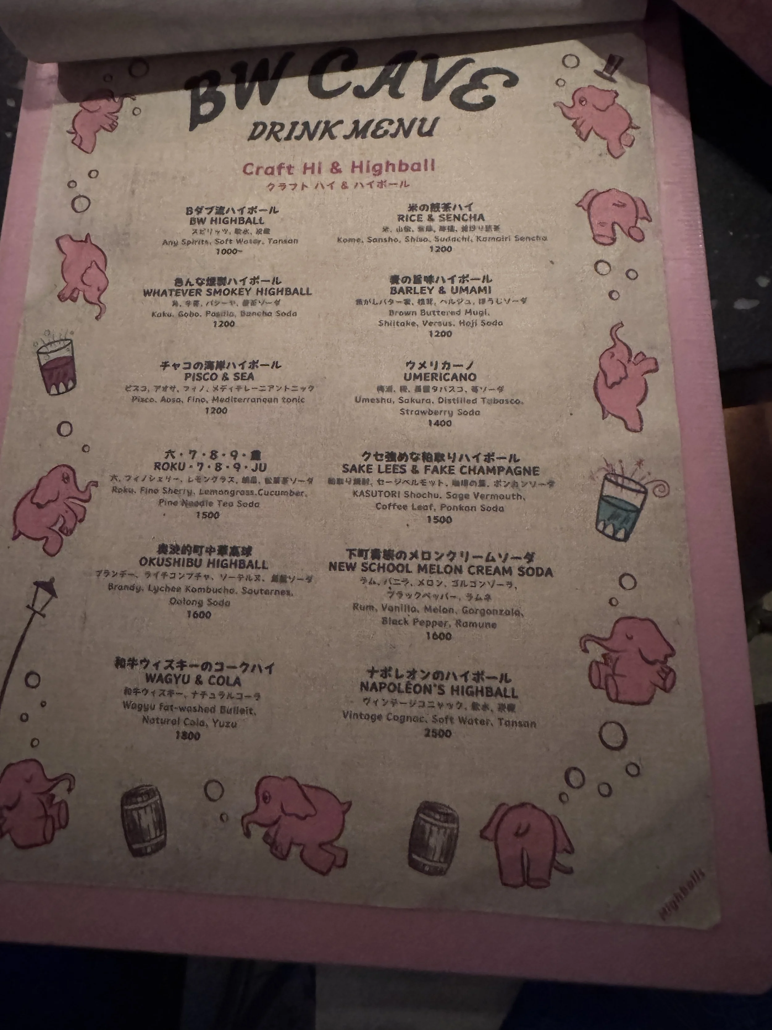 BW Cave cocktail menu featuring highballs and cocktails on tap