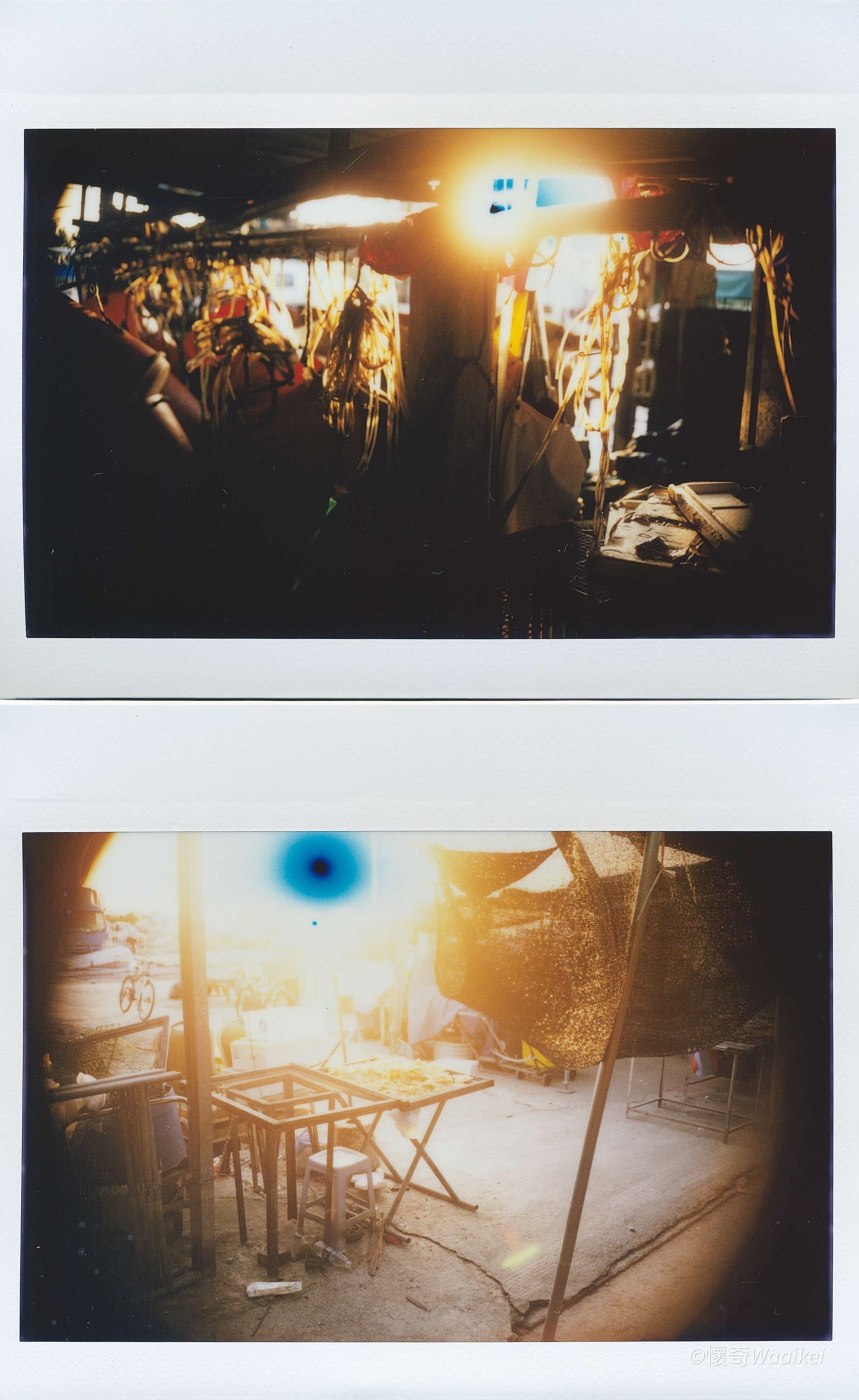 The image shows two photos. The top photo depicts a cluttered workshop or construction site at sunset with various wires, tools, and materials. The bottom photo shows an outdoor scene with tables, chairs, and equipment, illuminated by bright sunlight