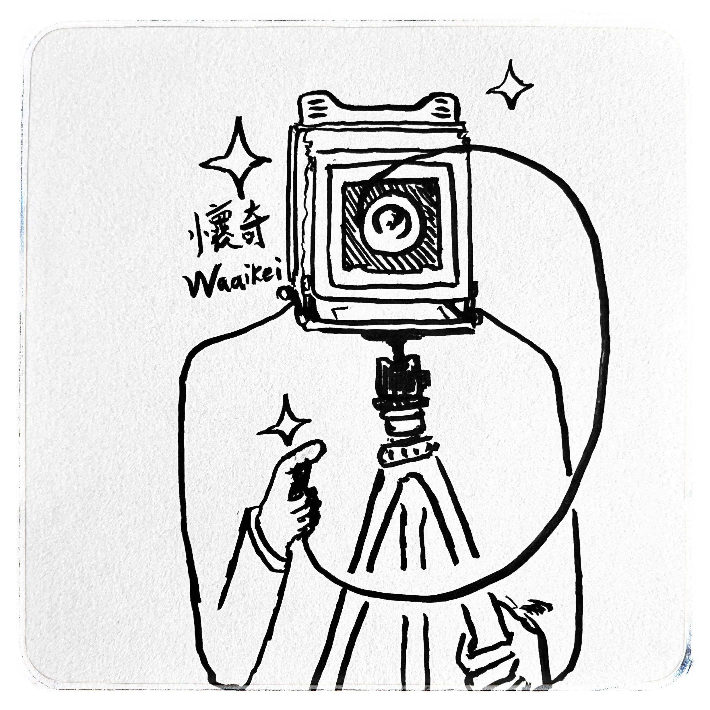Sketch of a person wearing a necklace and striped shirt, with sparkles and Japanese characters nearby.