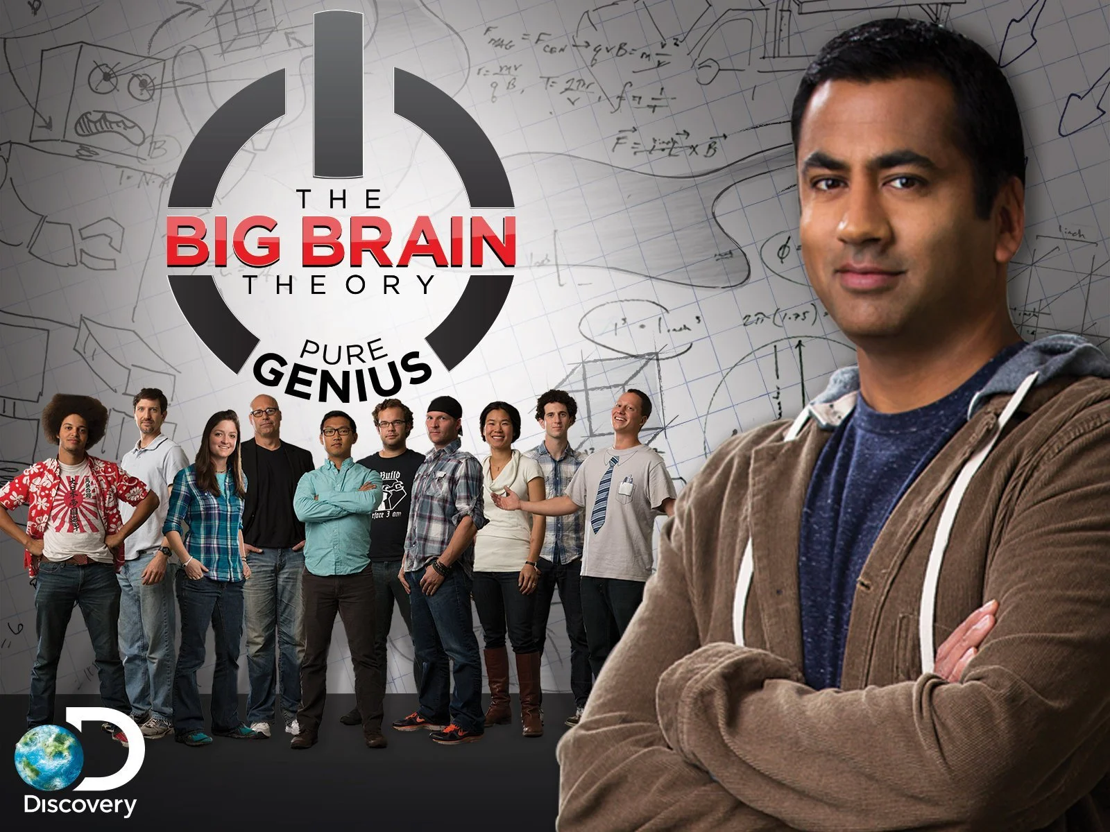  Big Brain Theory 