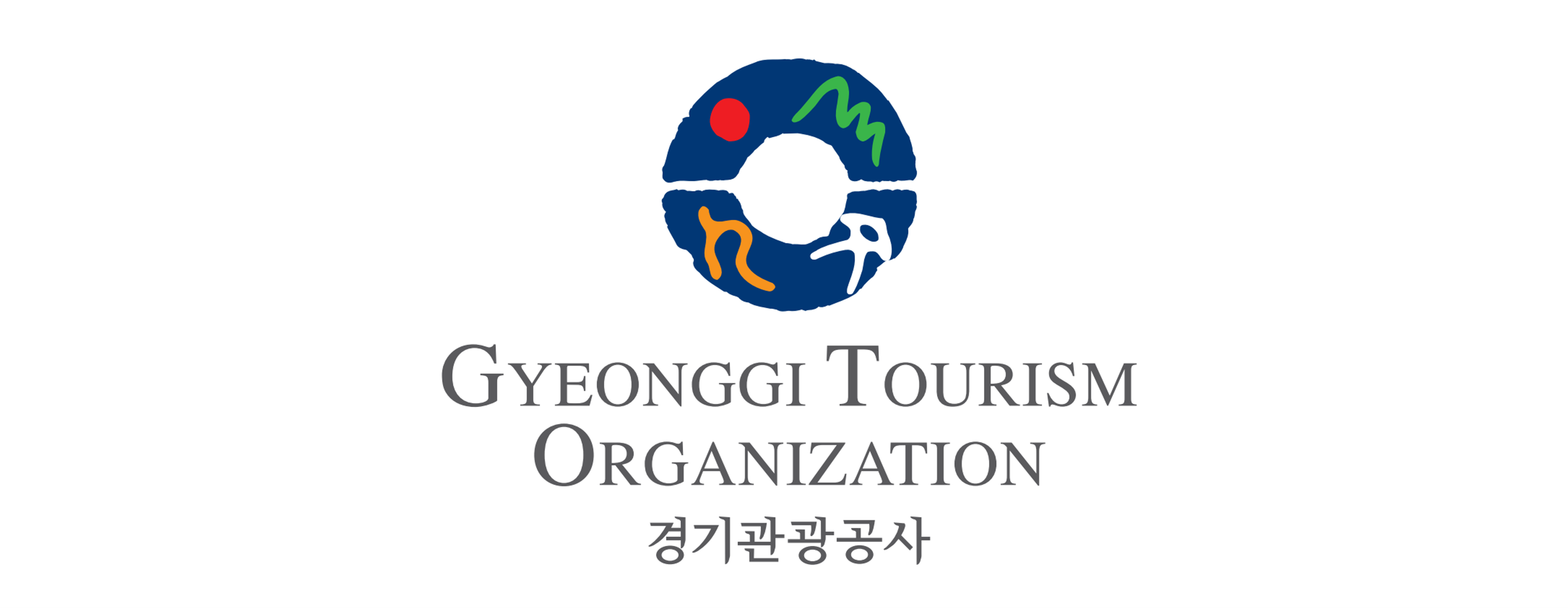 경기관광공사 로고와 'GYEONGGI TOURISM ORGANIZATION' 텍스트, 한글로 '경기관광공사' 언더바