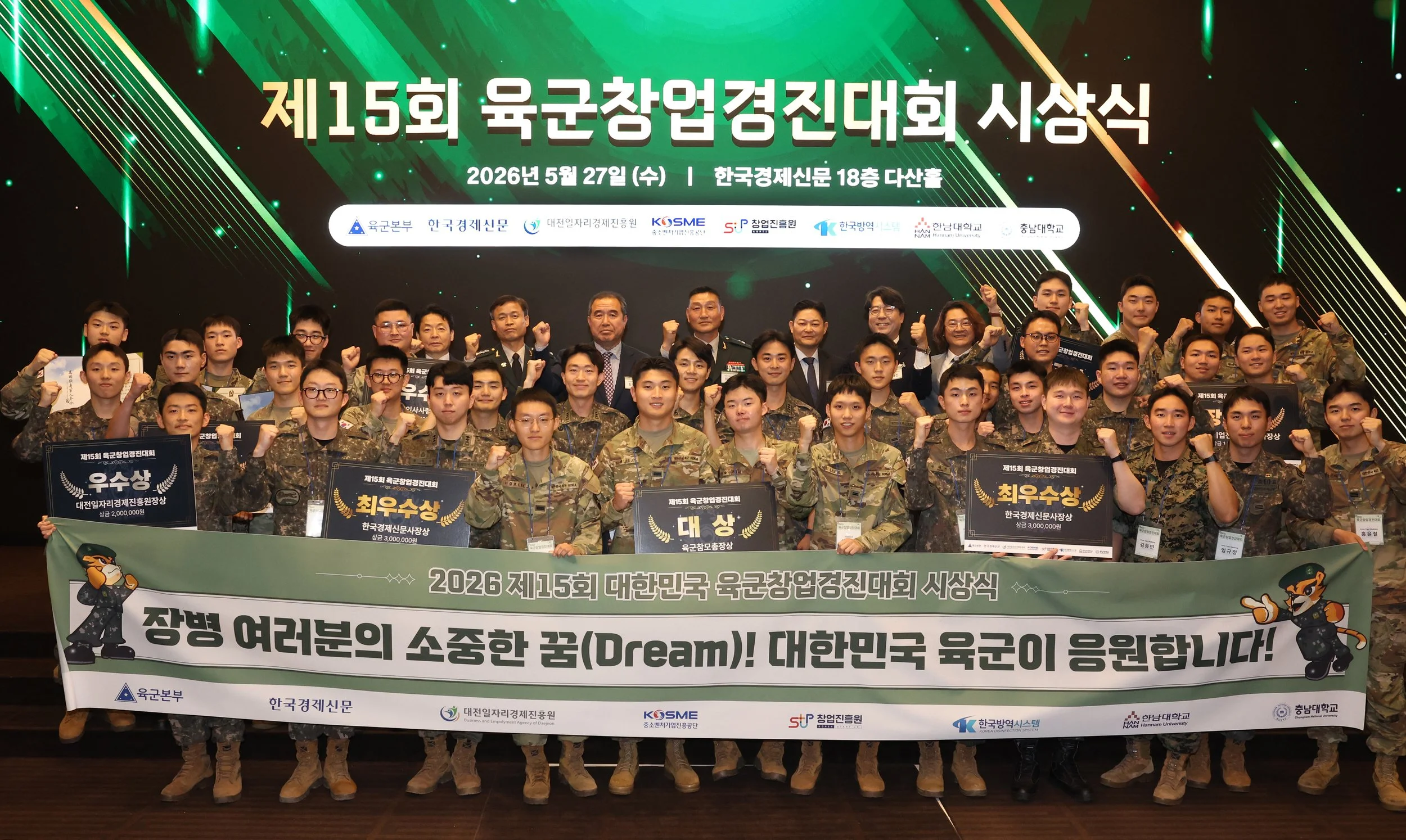 KakaoTalk_20260527_181954253_05.jpg