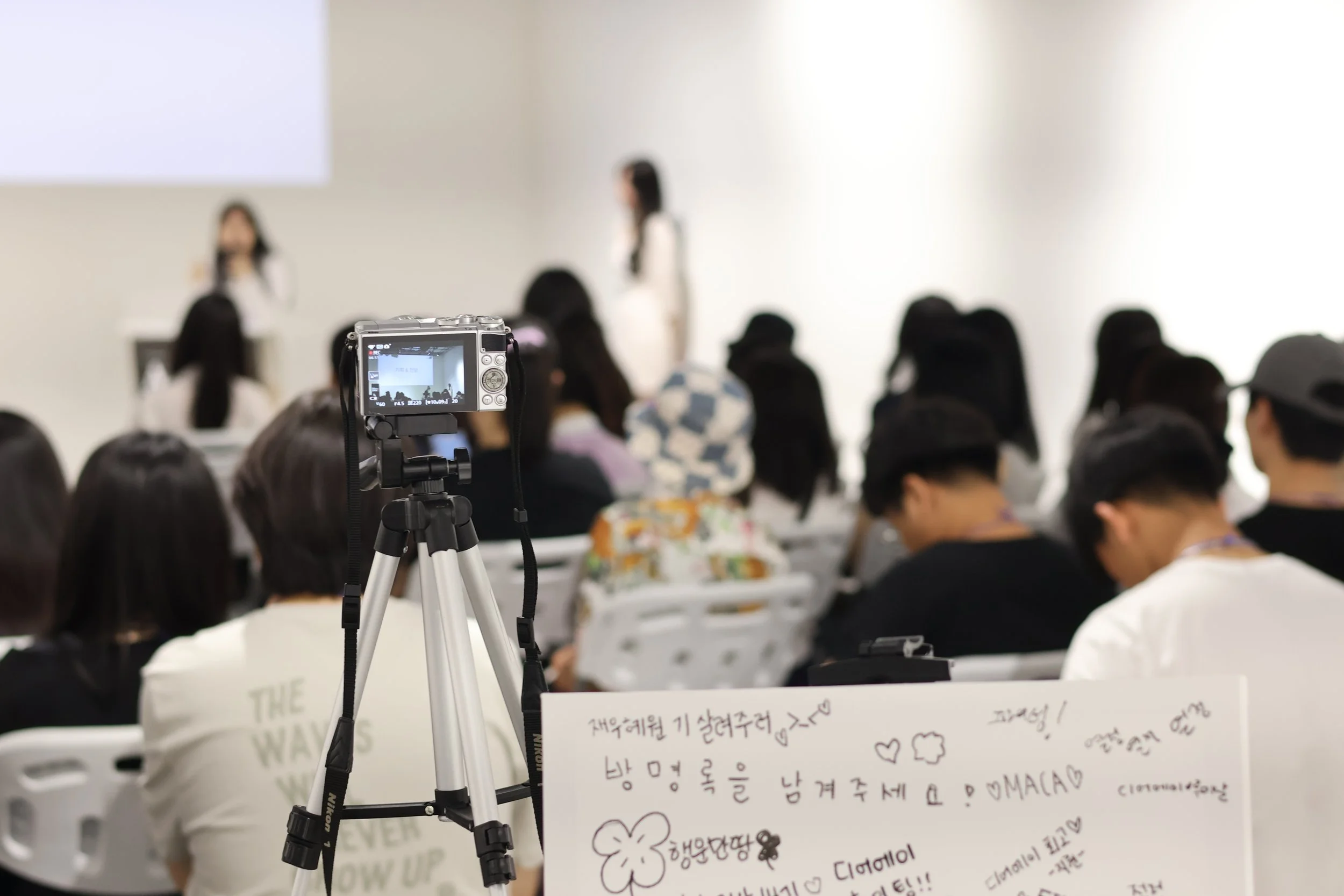 2024 A Letter from A – Dear.A Youth Arts Conference