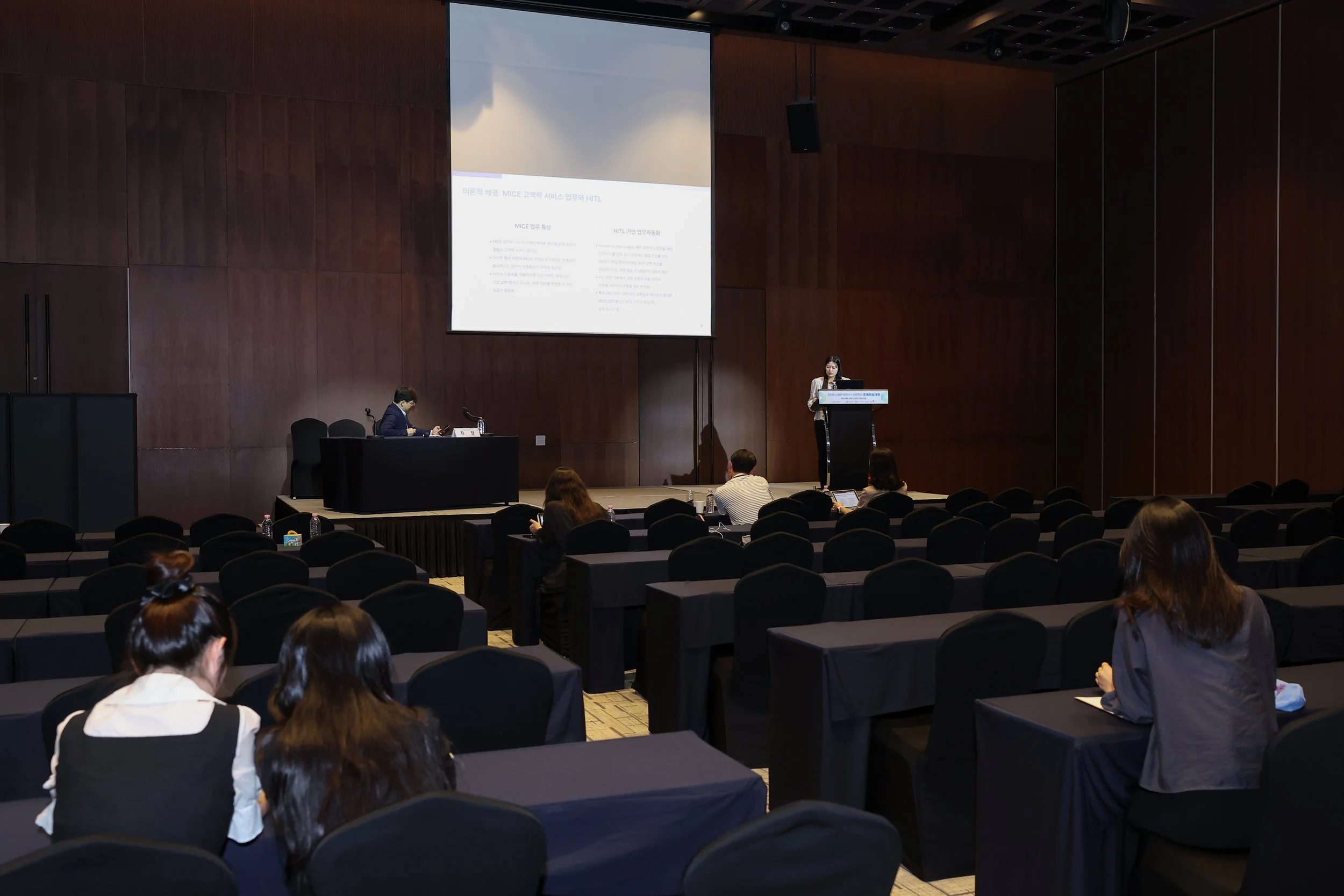Shaping the Future of Mega Events