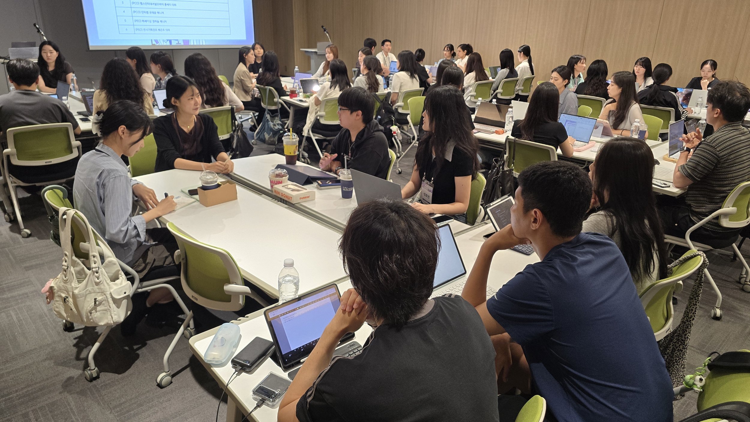 From Participant to Mentor: Lessons from Korea's MICE Education Programs