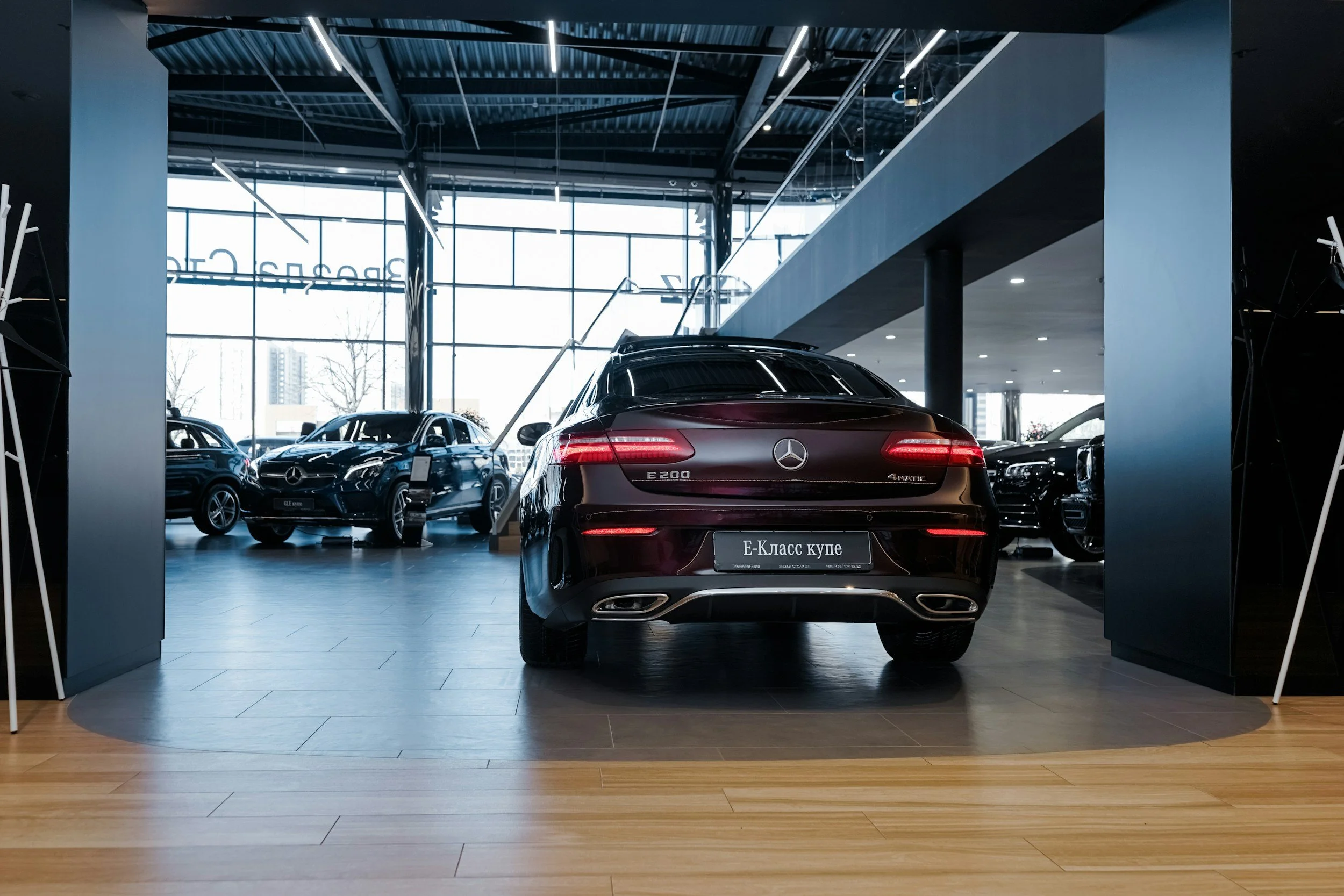 automotive dealership
