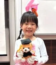 Lim Xuan Qing Rising Star I