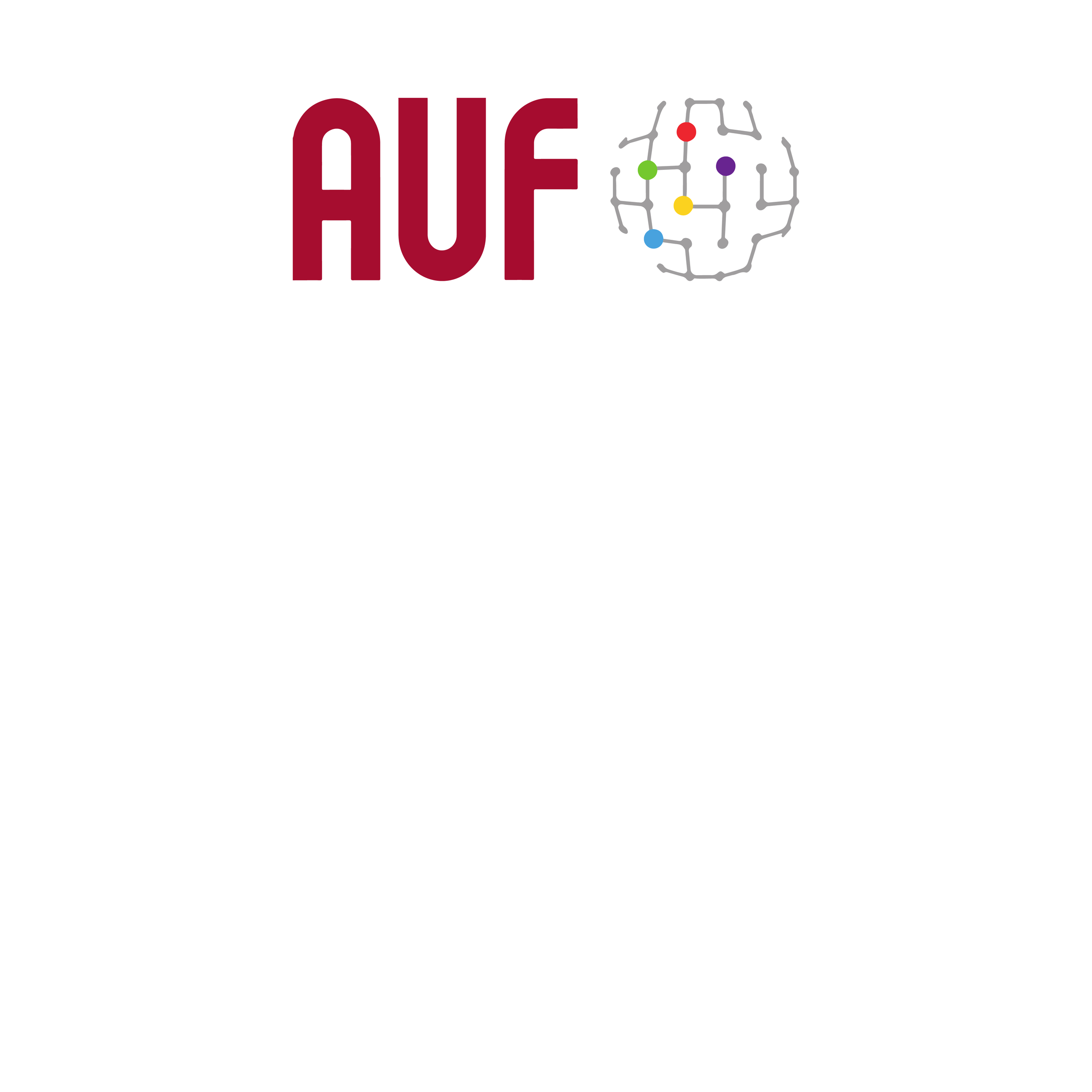 Logo de l'organisation HIIF avec un cerveau stylisé illustré par des lignes gris et des points colorés (rouge, vert, violet, jaune, bleu) à côté du texte "HIIF" en lettres majuscules de couleur rouge foncé.