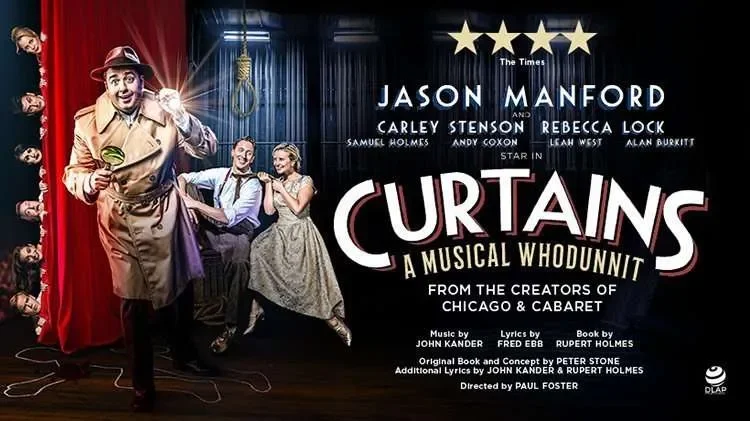 2019q4-curtains2-750x420.webp