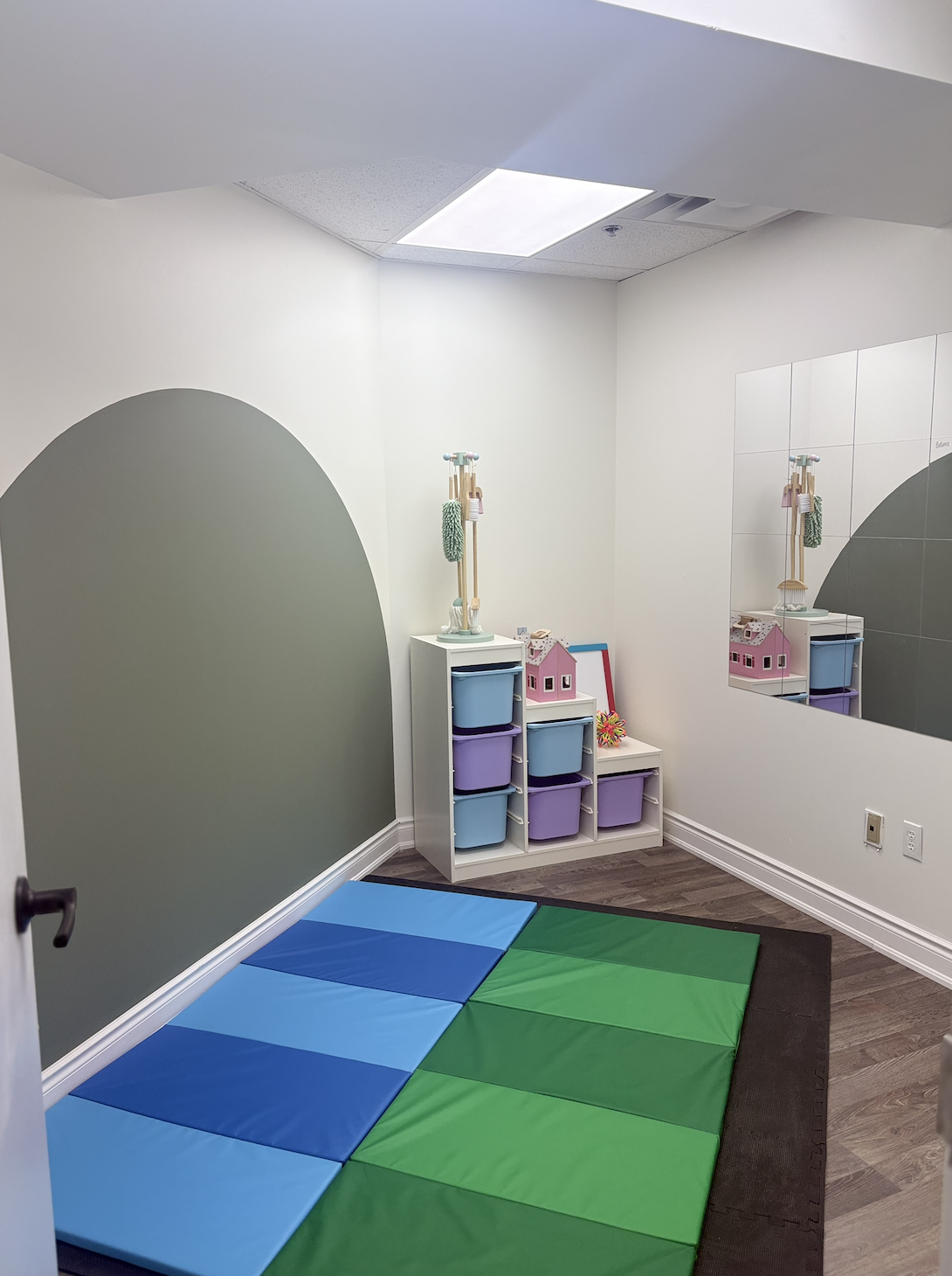 Room 1 - Asara Kids.png