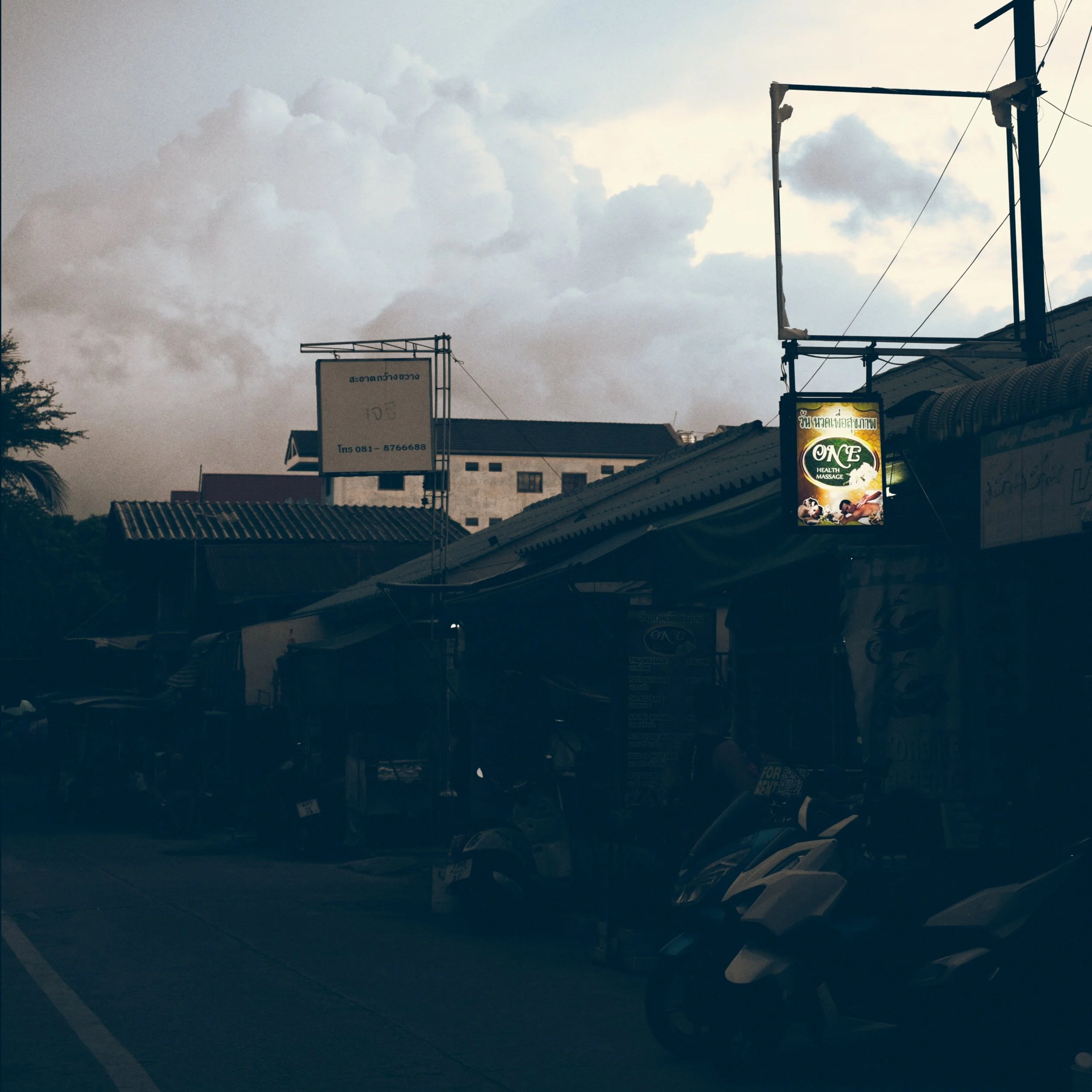 Soi Buakhao 01_0017.jpg
