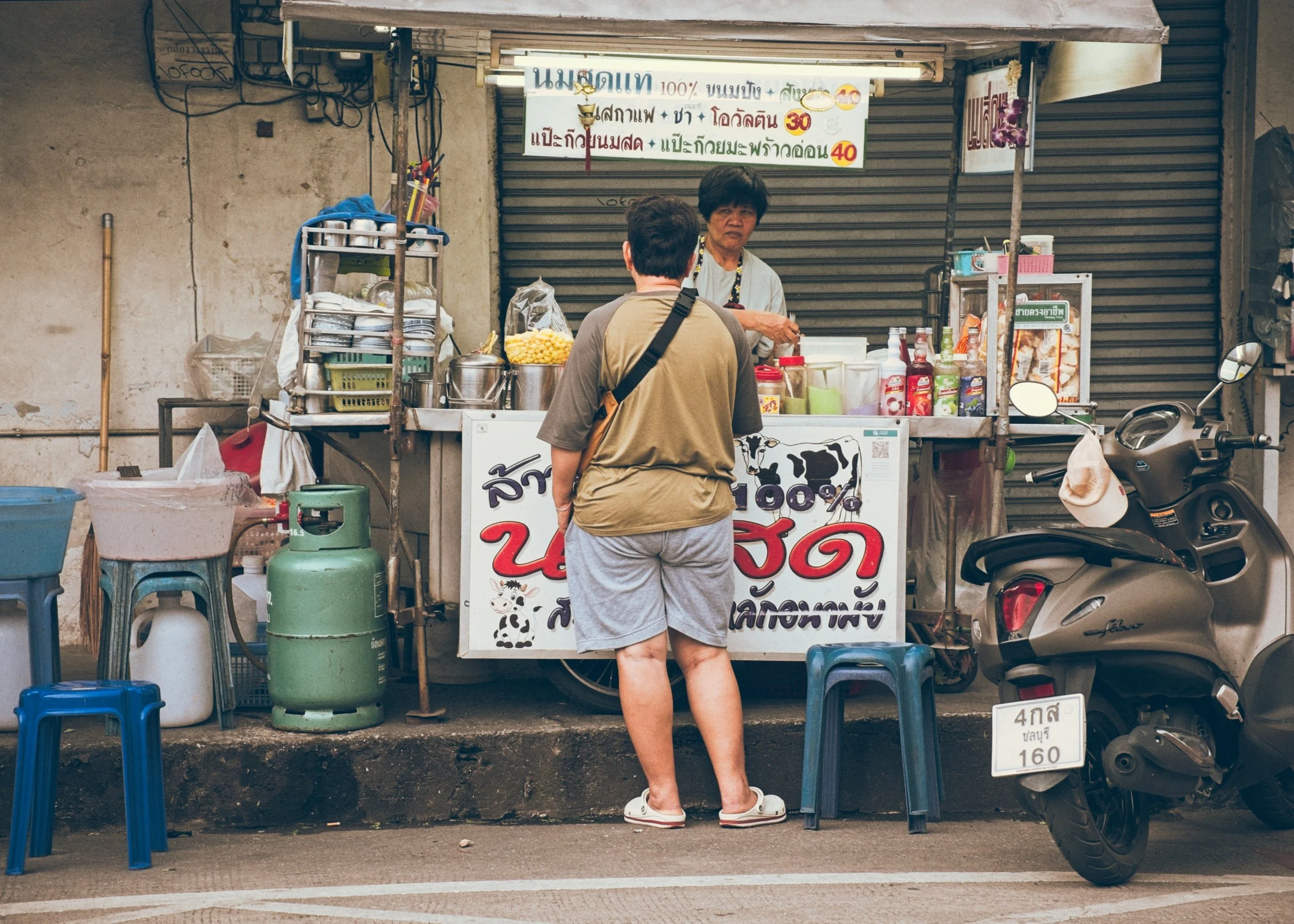Soi Buakhao 01_0002.jpg