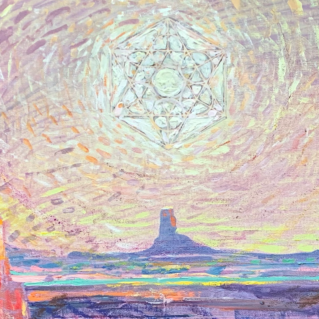 desert-sun-detail1.png