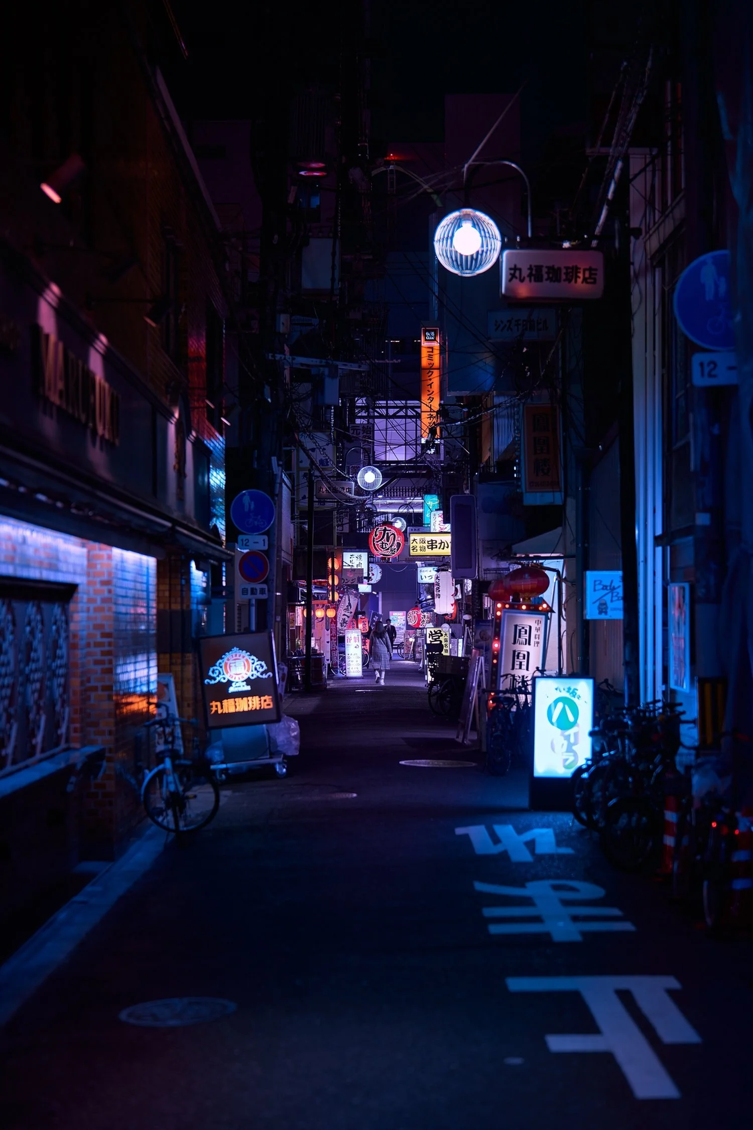 21-11-18-osaka-+143.jpeg