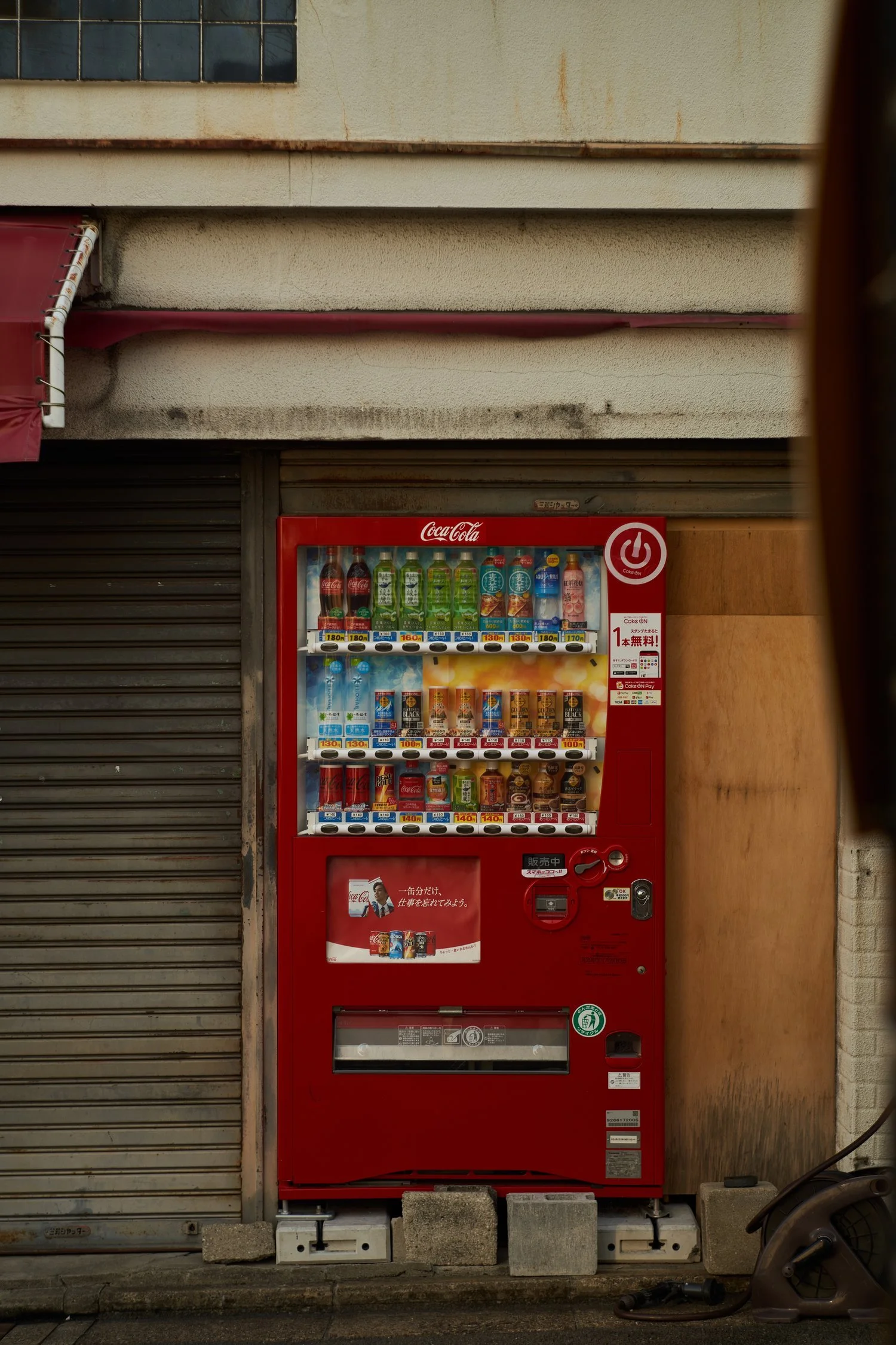 2301115-KYOTO-Austin14208.jpg