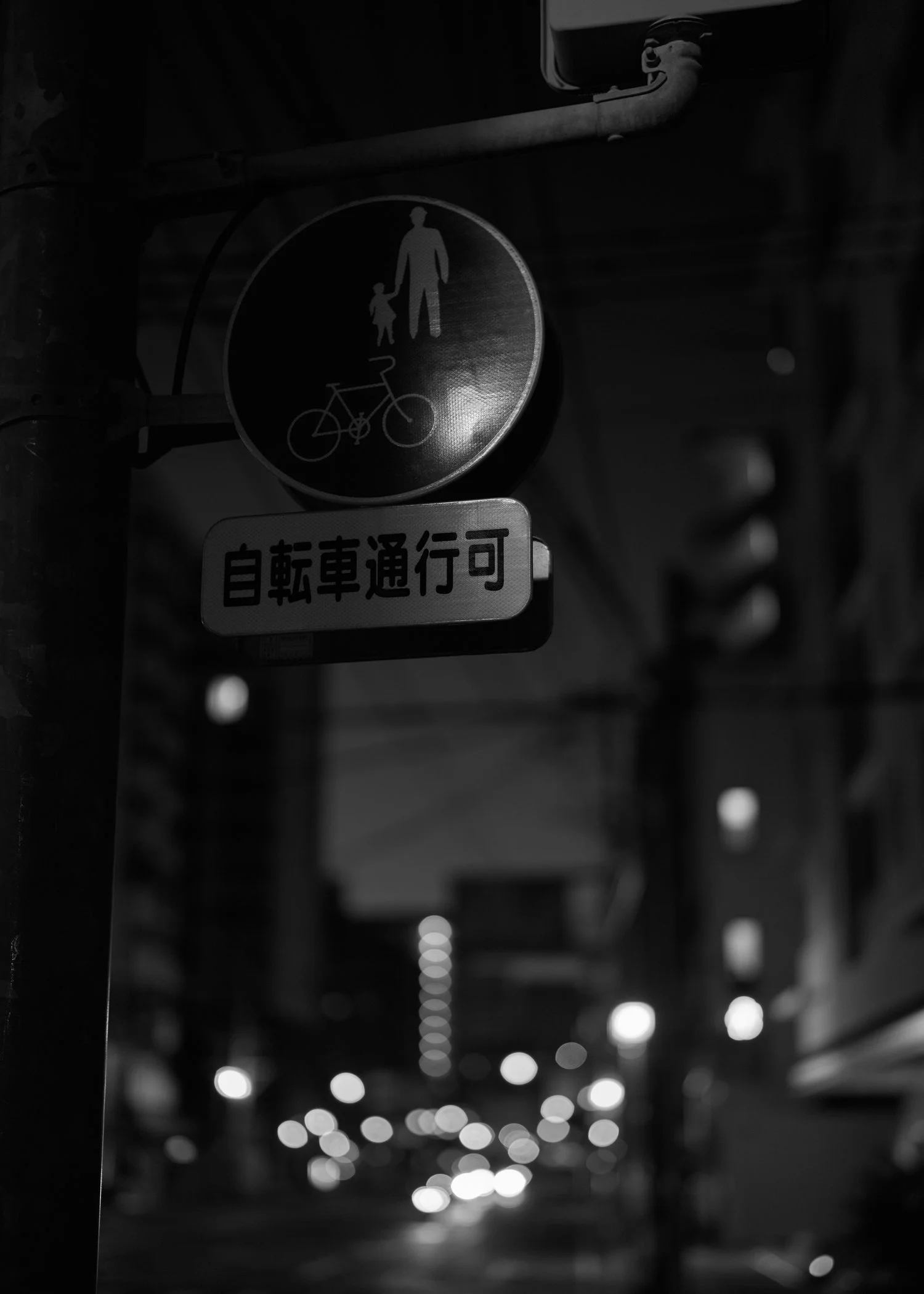 2301106-FUKUOKA-Austin14160.jpg