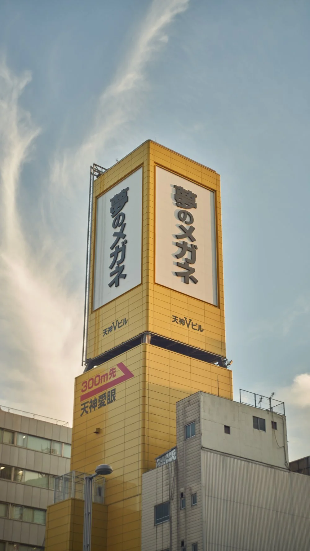 2301106-FUKUOKA-Austin14171.jpg