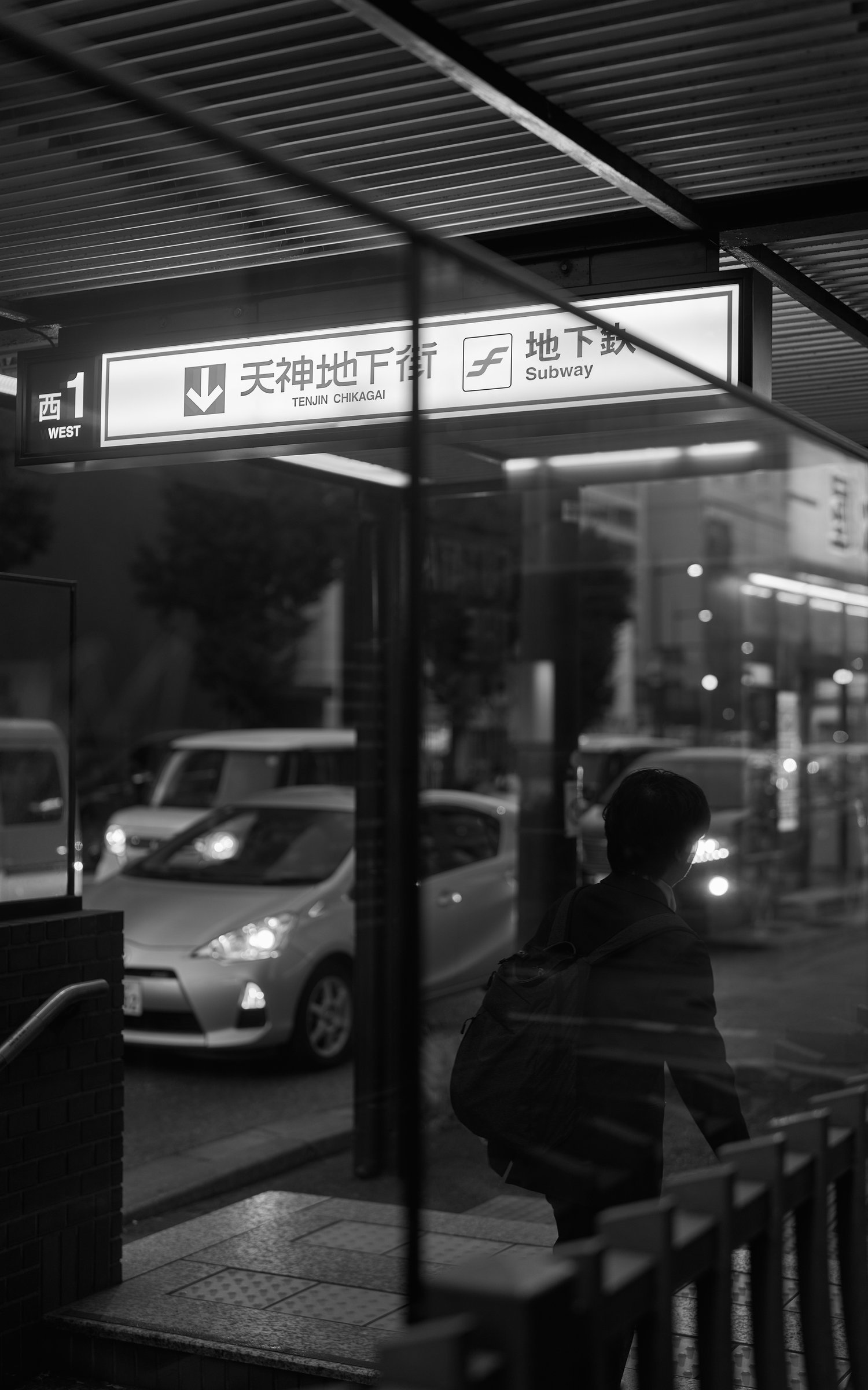 2301115-Fuk-Austin14250+1.jpg