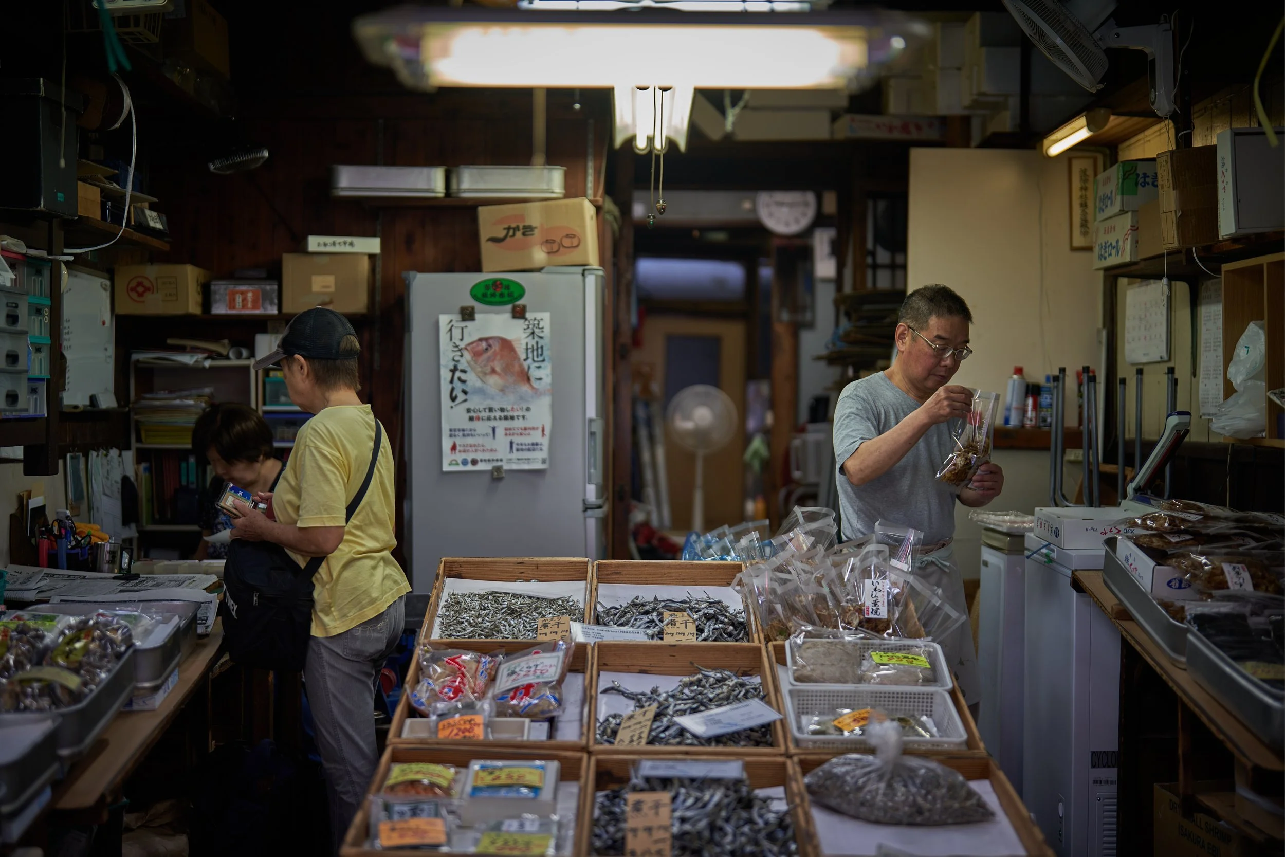 230907-TOKYO23-Austin11064.jpg