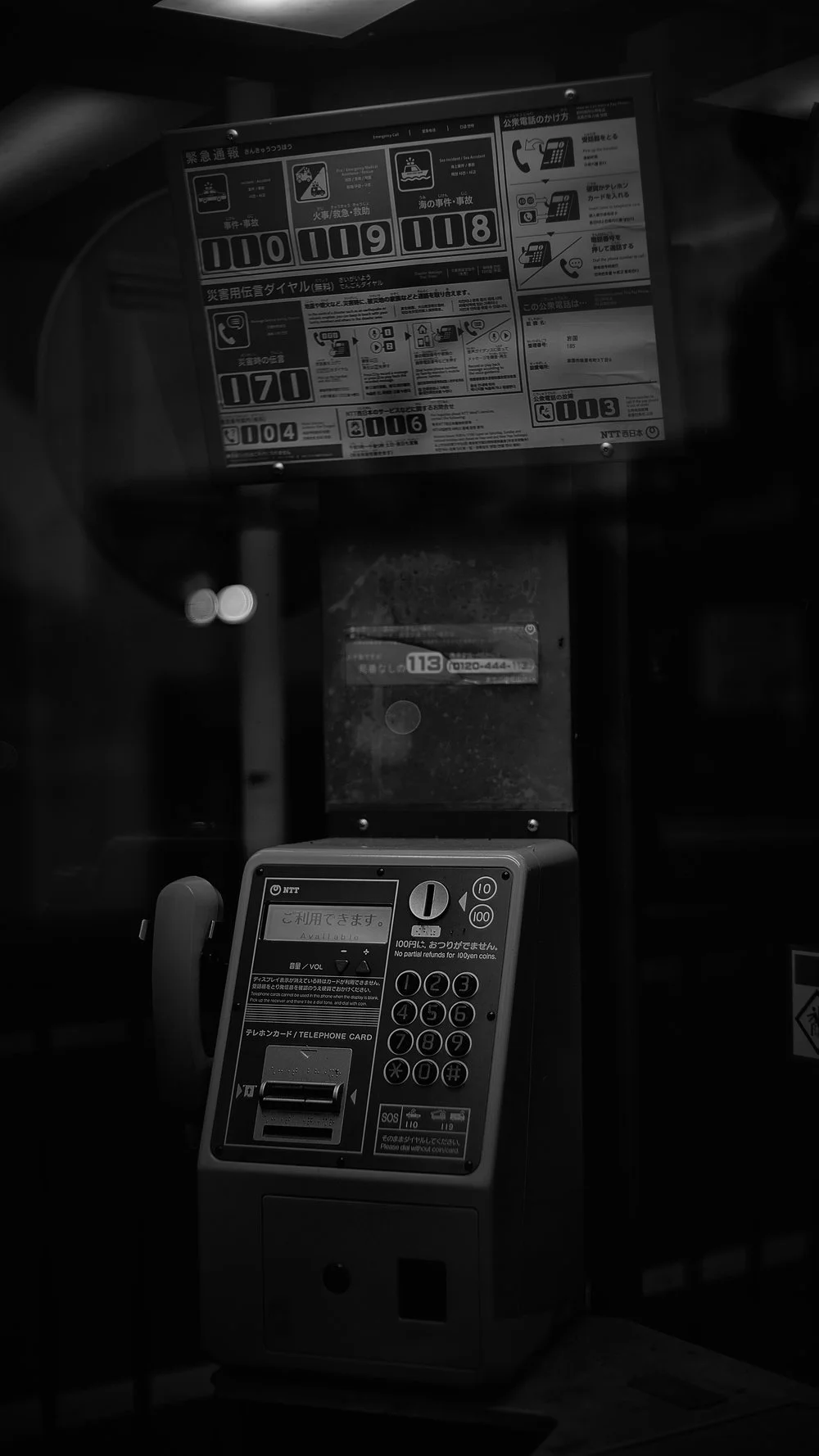 230731-B&W-Austin10028.jpg