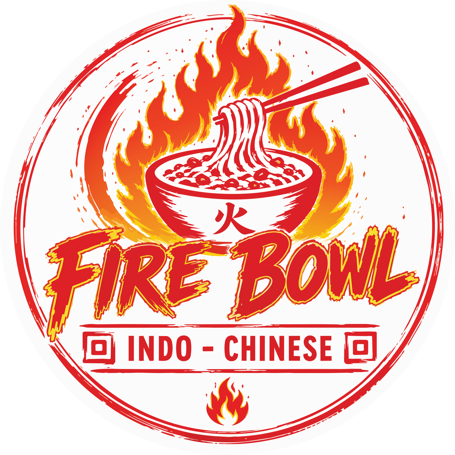 Fire Bowl
