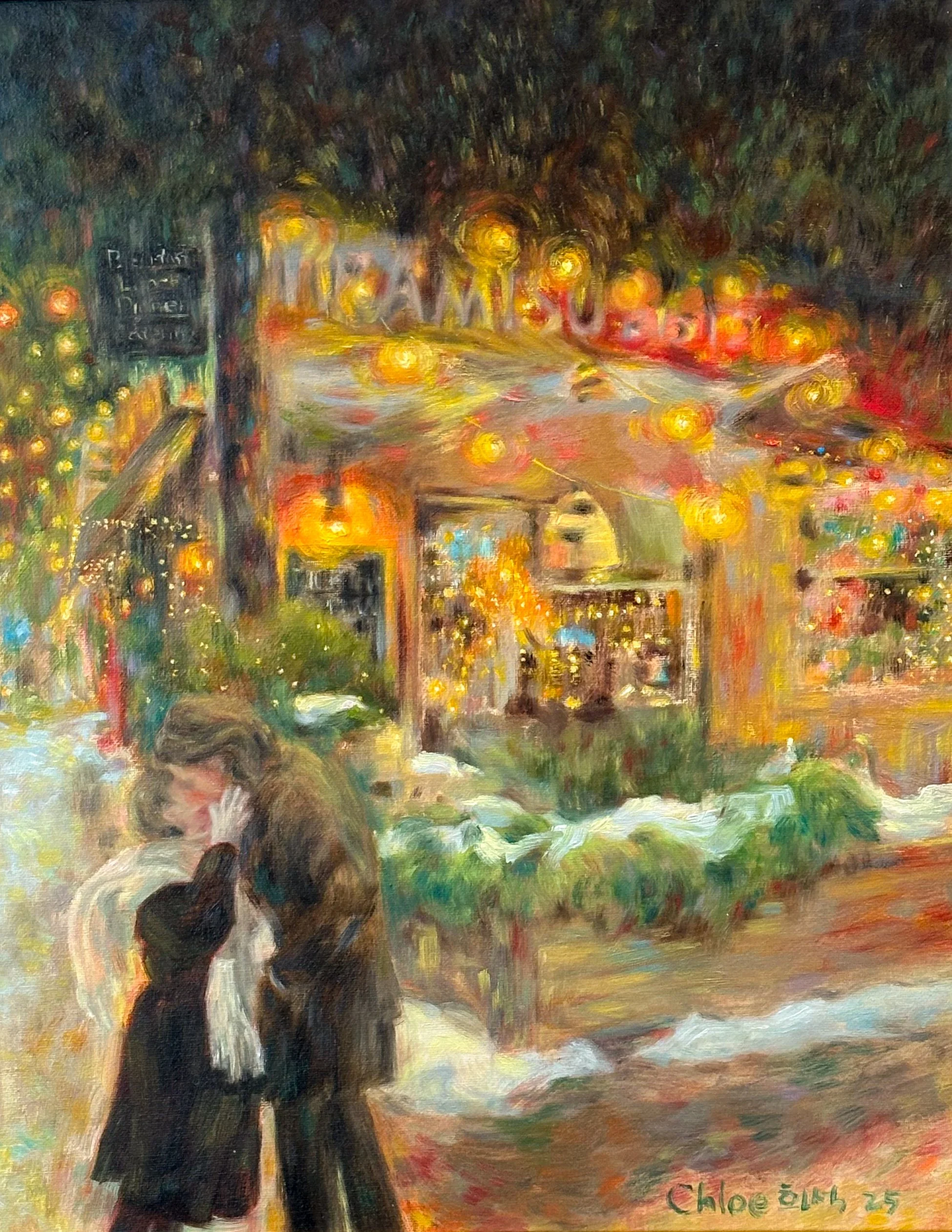 The kiss