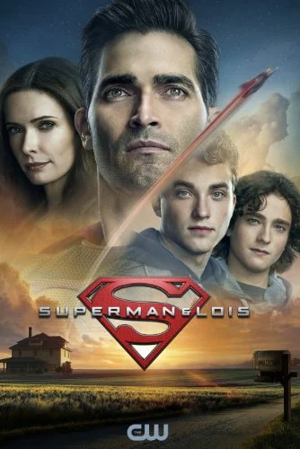 clip_supermanlois_vert_500.jpg