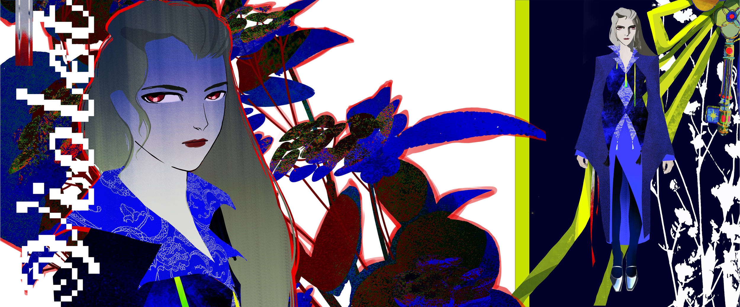 NIATHTM PORTFOLIO 12.png