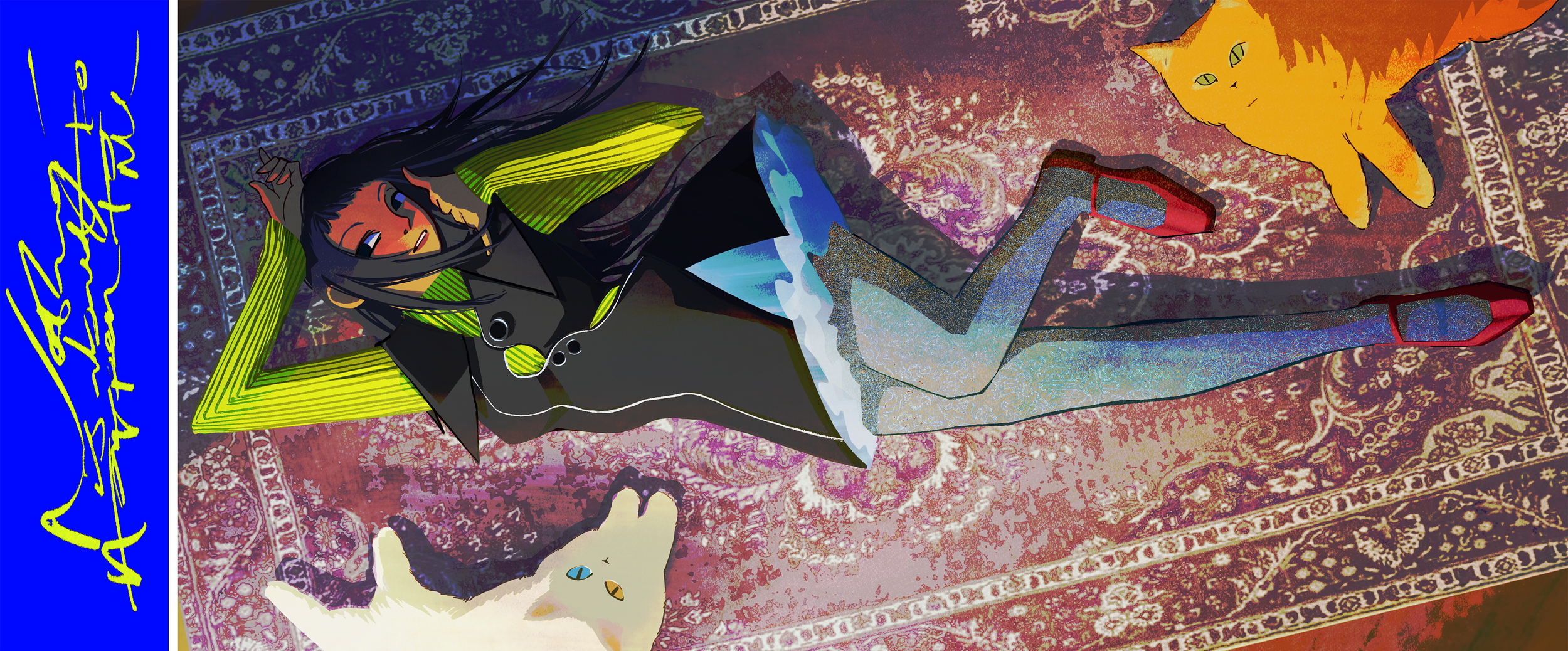 NIATHTM PORTFOLIO 1.png