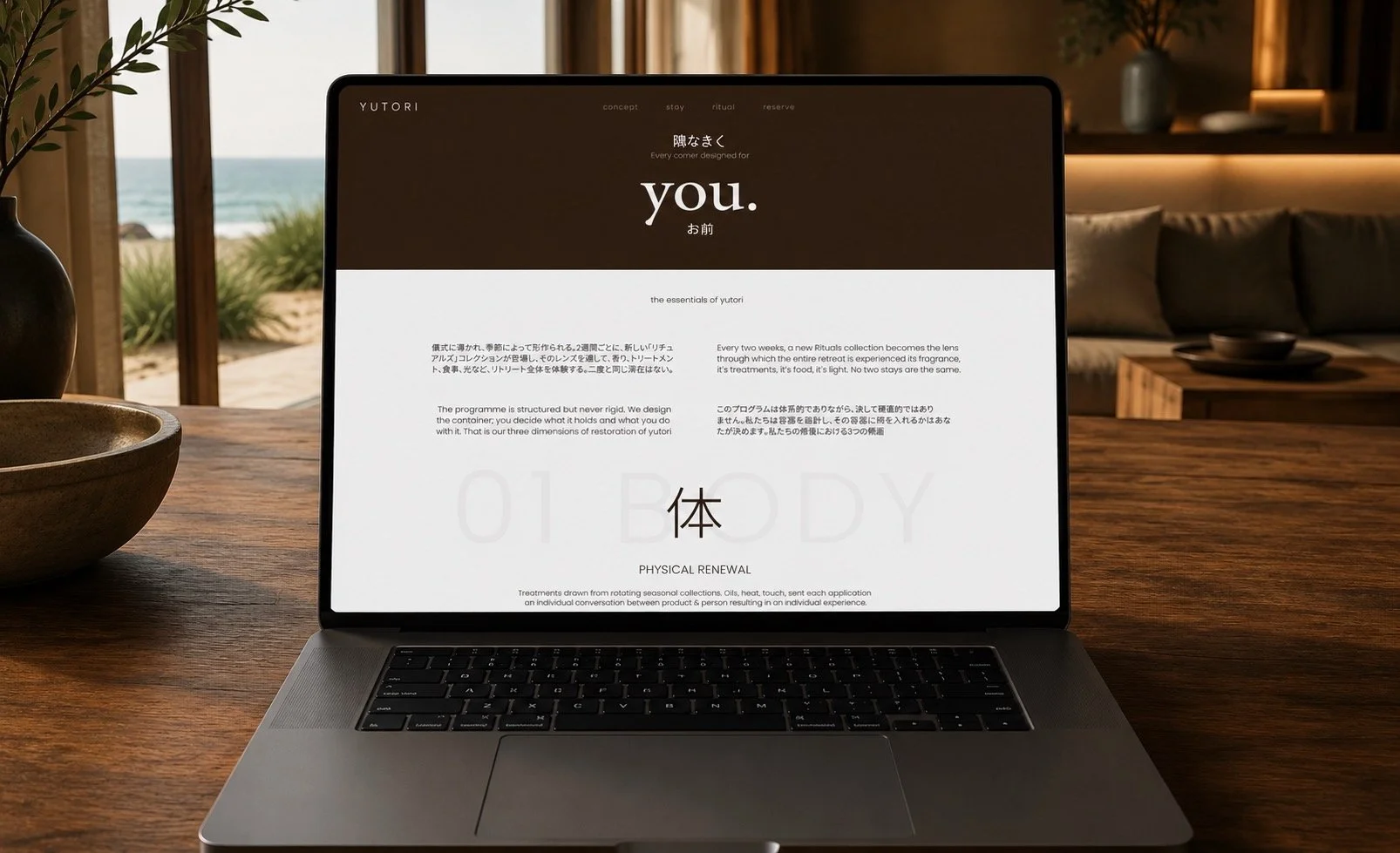 WEBSITE