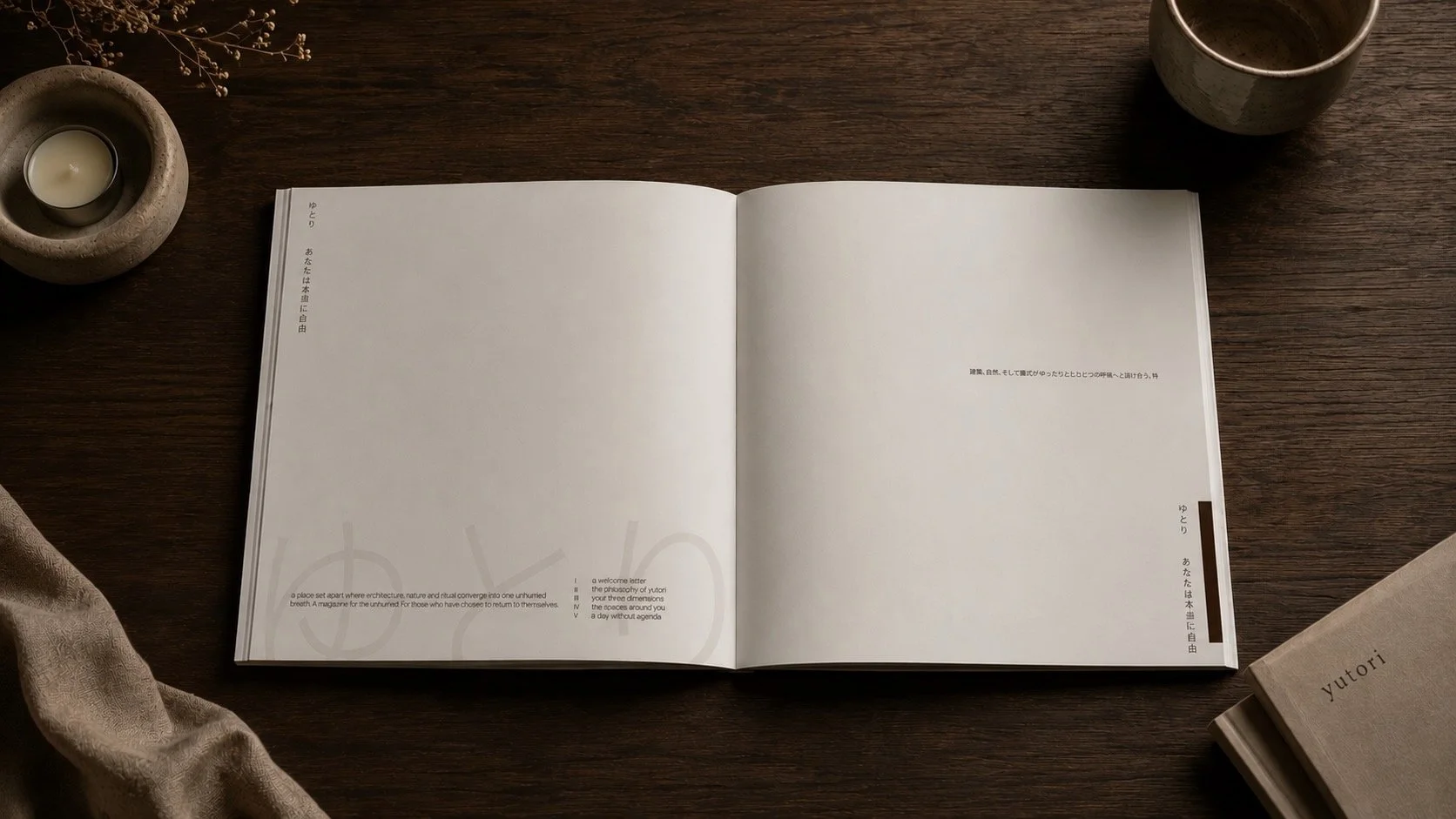 EDITORIAL_The Yutori Coffee Table Magazine is a editorial project that shares stories about philosophy, architecture, nature and concious living.