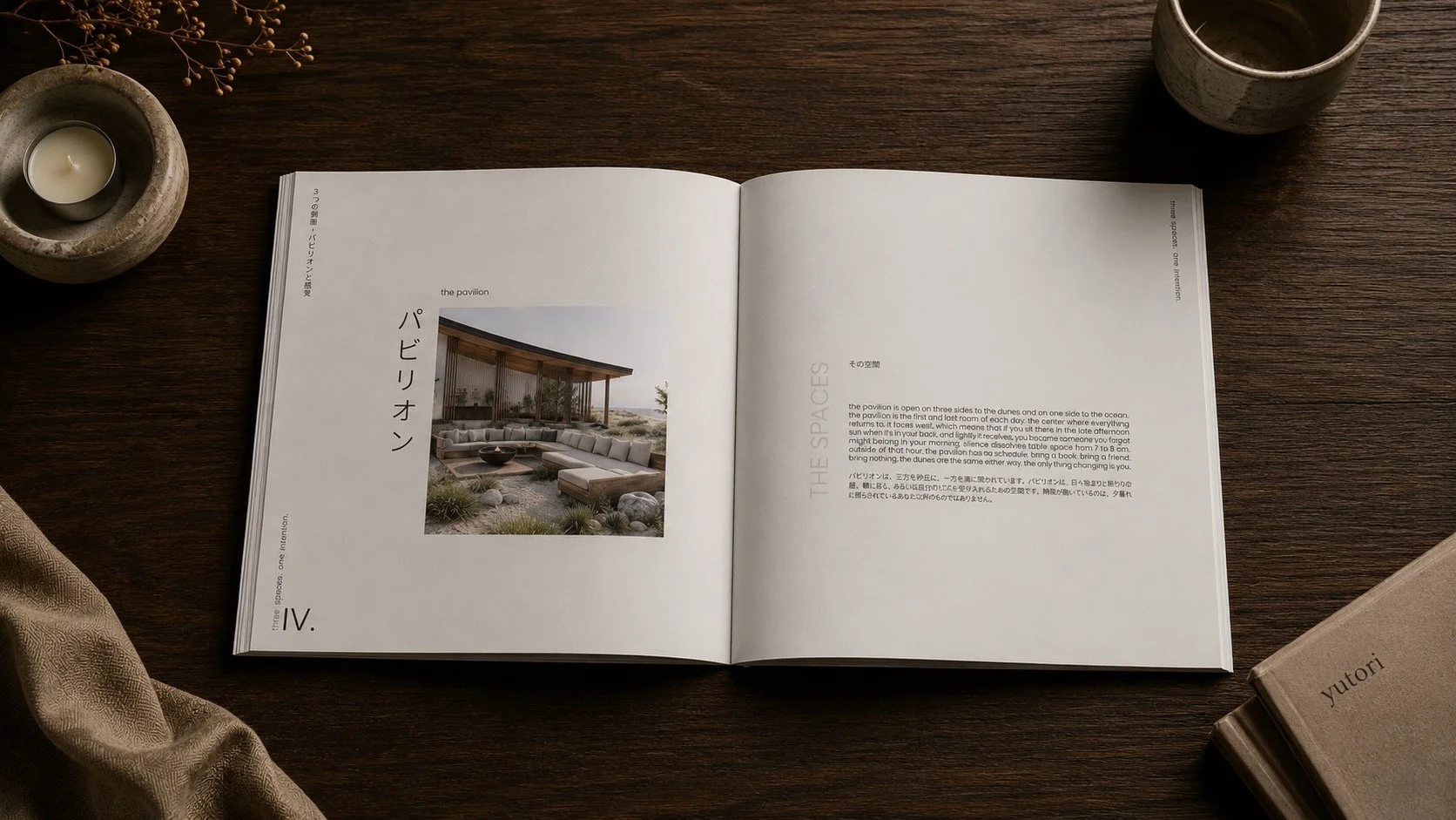 EDITORIAL_The Yutori Coffee Table Magazine is a editorial project that shares stories about philosophy, architecture, nature and concious living.