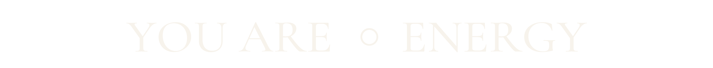Inspirational quote reading "You are energy" in a stylized font with a black background.