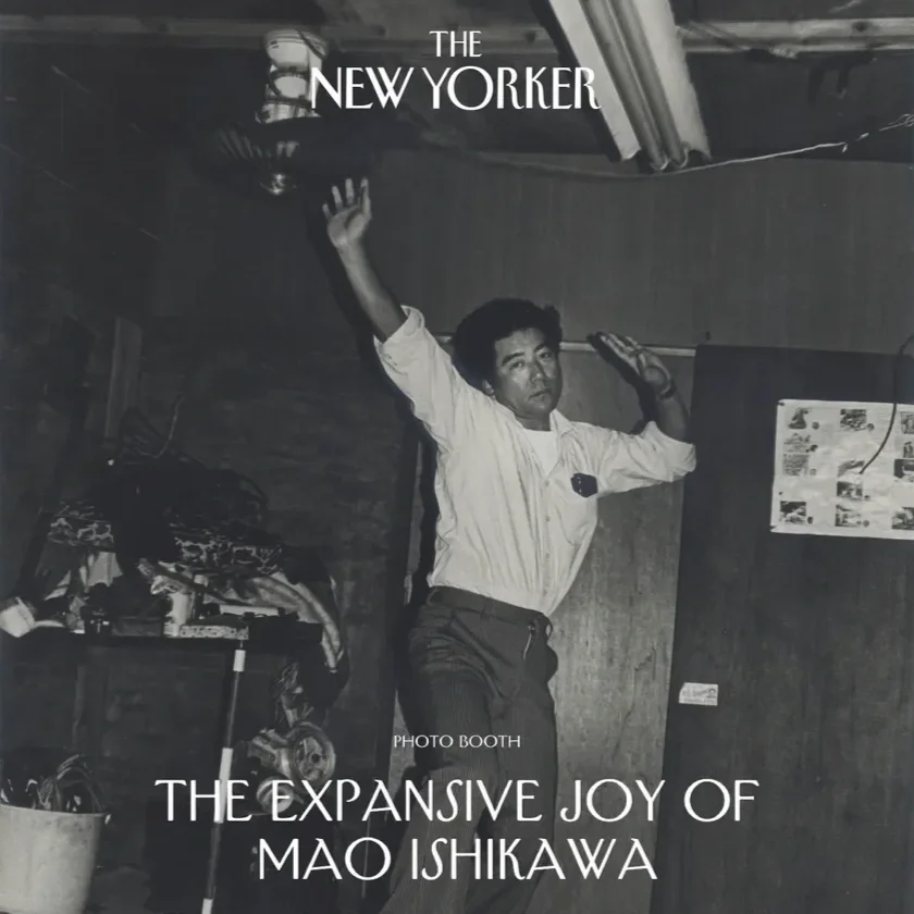 Graphic of New Yorker article by Hilton Als on photographer, Mao Ishikawa and her 2026 exhibition at Alison Bradley Projects.